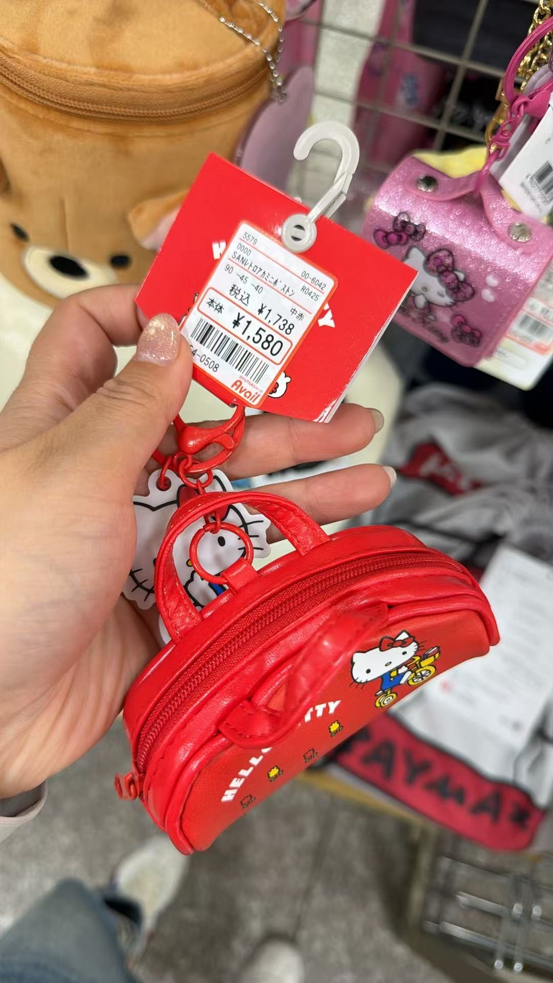 0517 三丽鸥Hello Kitty 迷你小包挂件红色