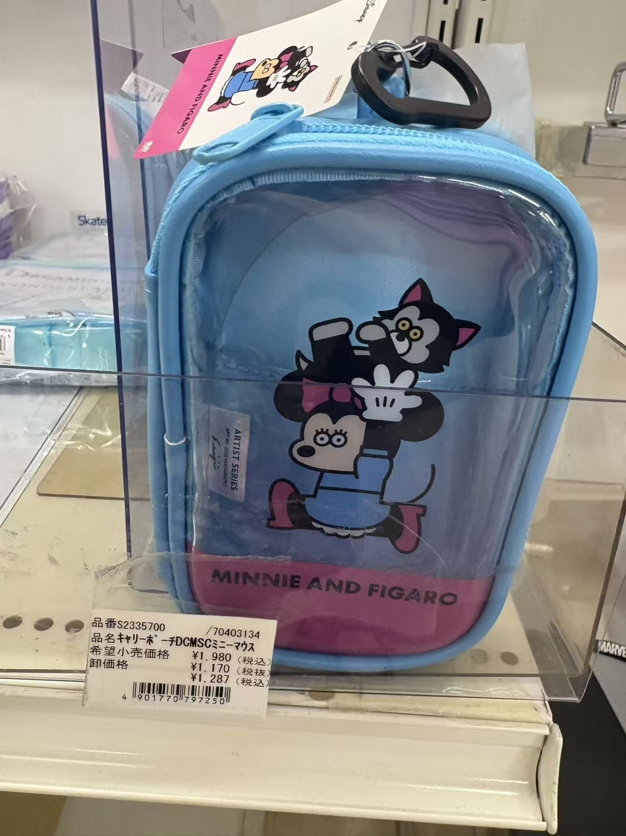 0517 迪士尼米妮与费加罗（Minnie & Figaro）主题收纳包蓝色