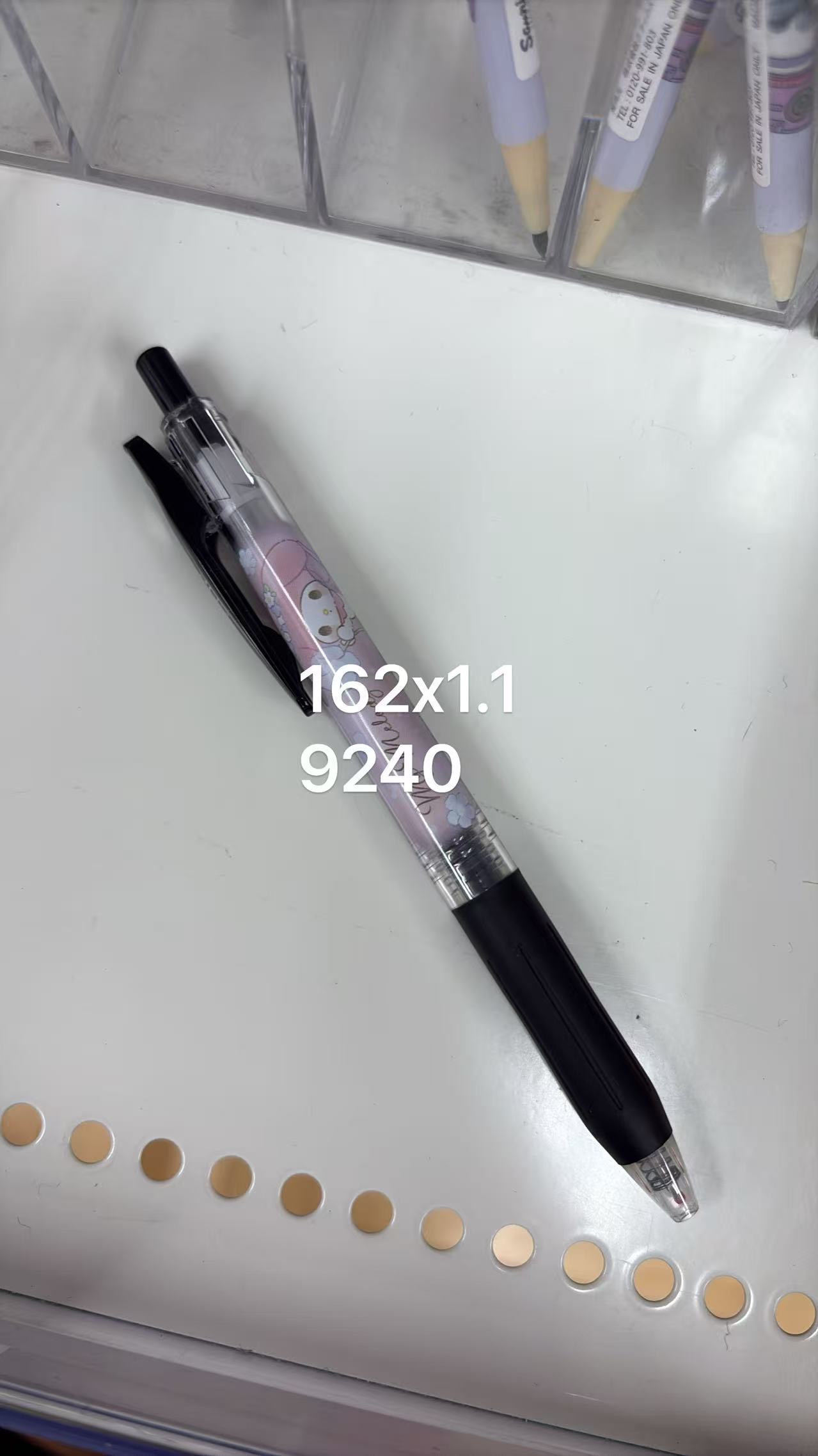 0518 折扣店 三丽欧粉色美乐蒂 笔 