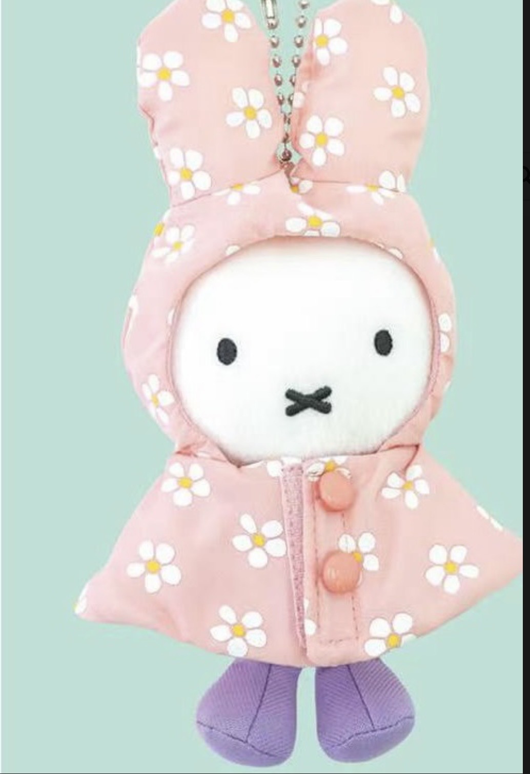 48汇预定0008限定款粉花雨衣米菲(Miffy)毛绒挂件