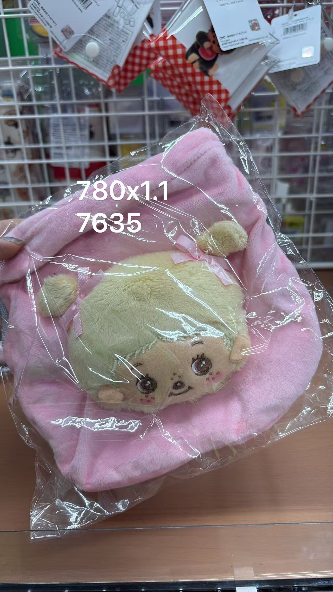 0518 折扣店 Monchhichi（蒙奇奇）主题的毛绒束口袋粉色