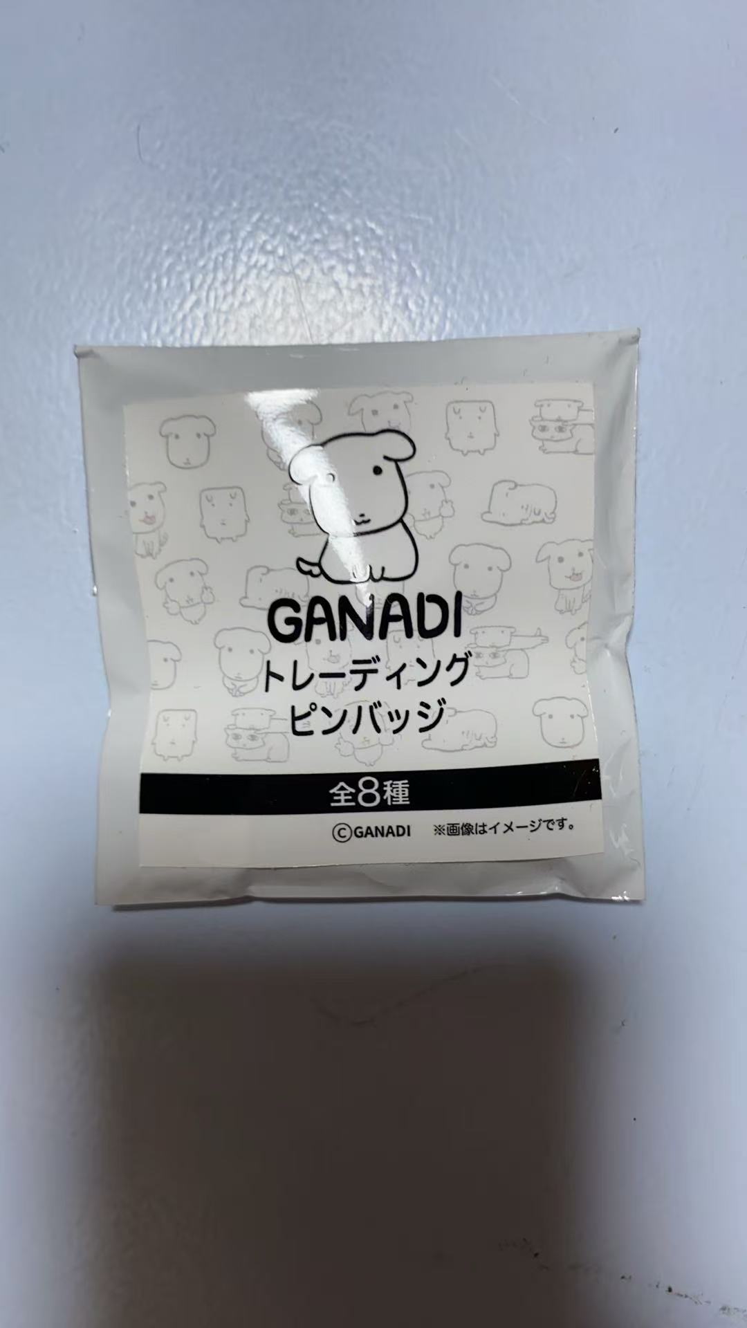 0525GANADI 吧唧盲袋
