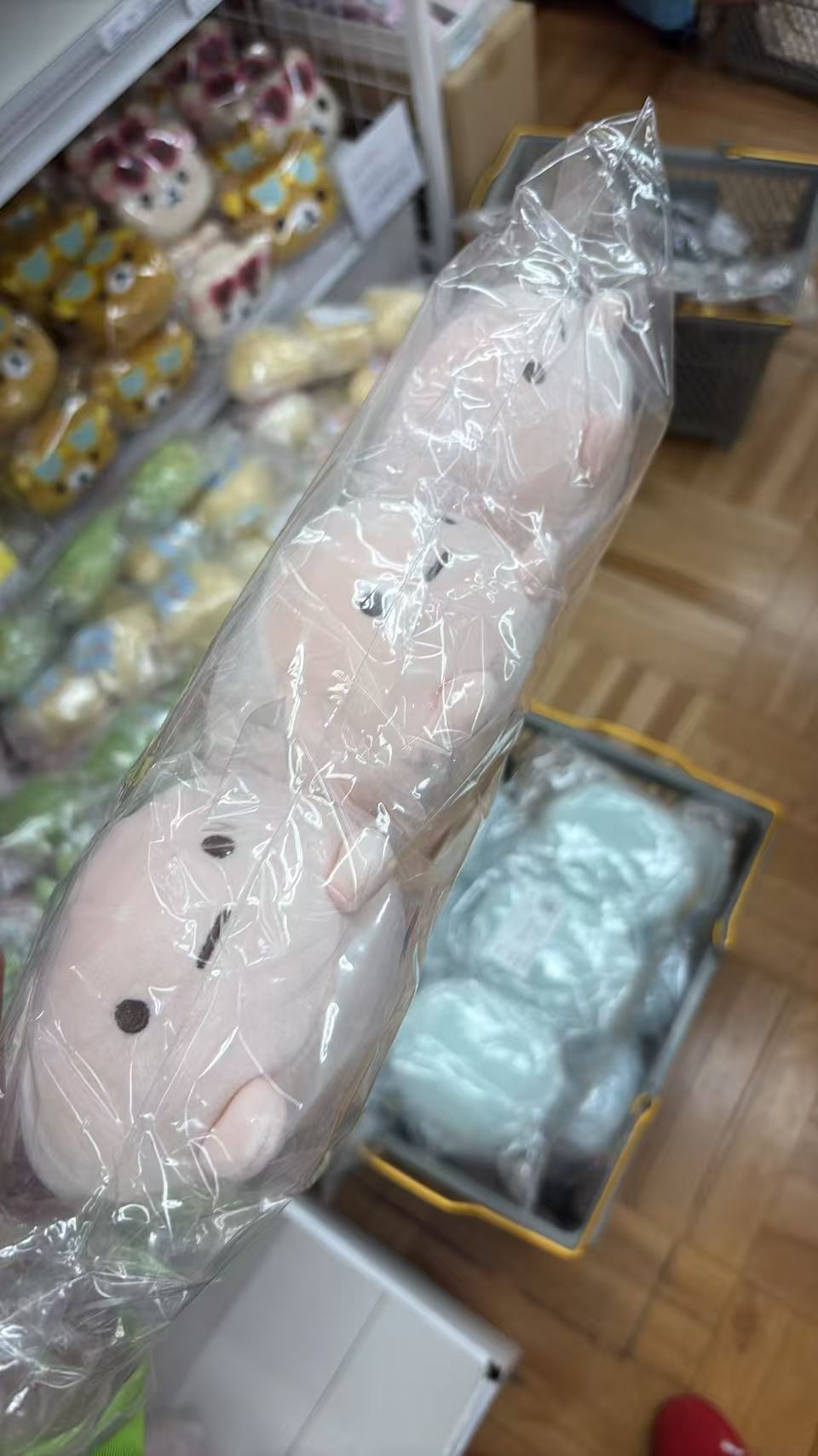 0518 折扣店 角落生物粉色团子 毛绒趴趴 