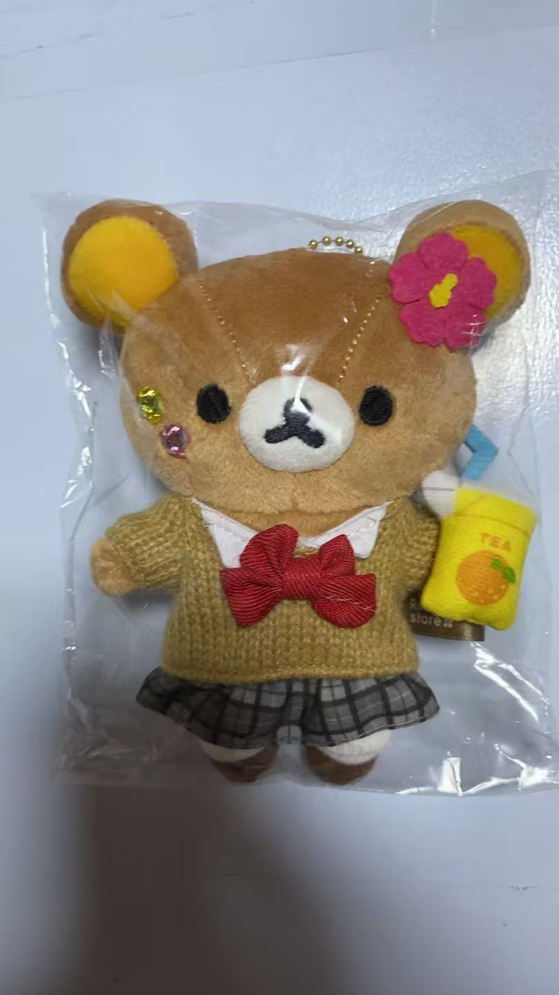 0525轻松熊 毛绒挂件