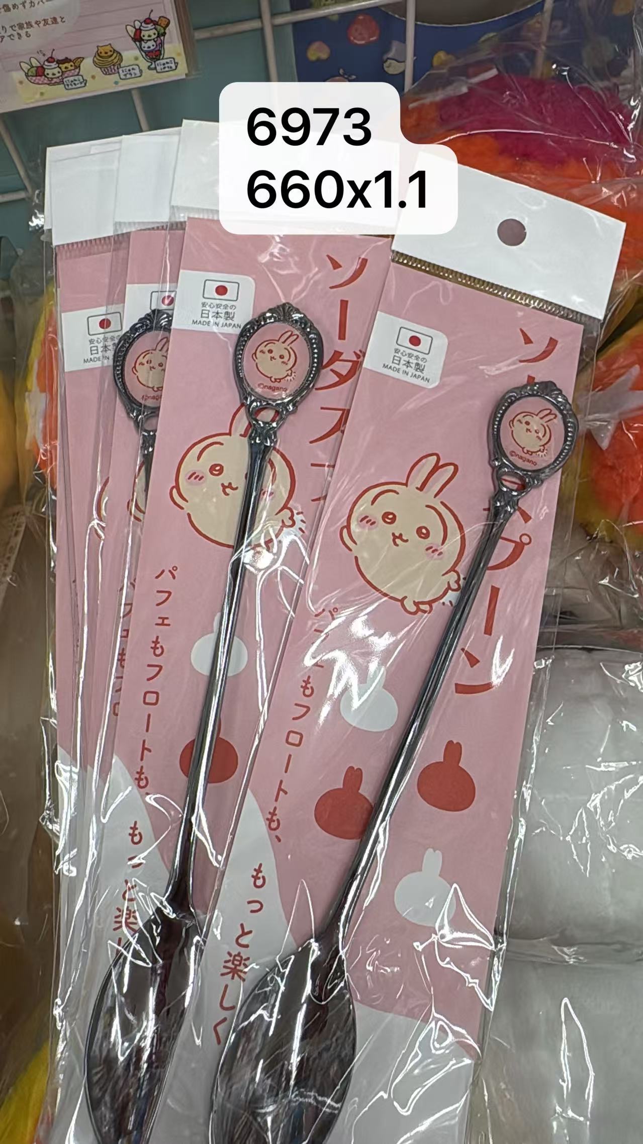 0518 折扣店 吉伊卡哇乌萨奇日本制苏打长柄勺