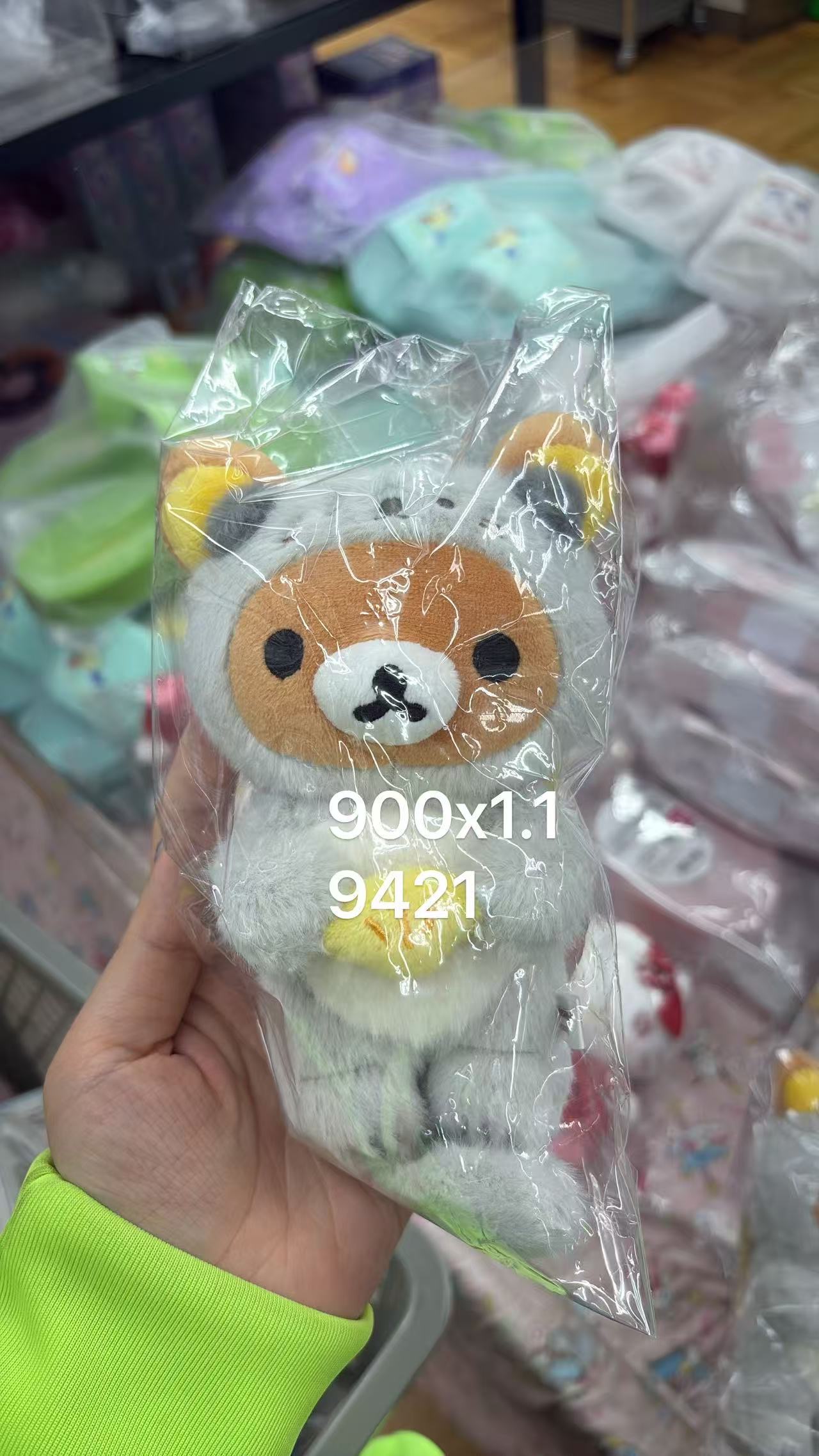 0518 折扣店 轻松熊哥哥海獭/水獭系列爱心扣毛绒挂件