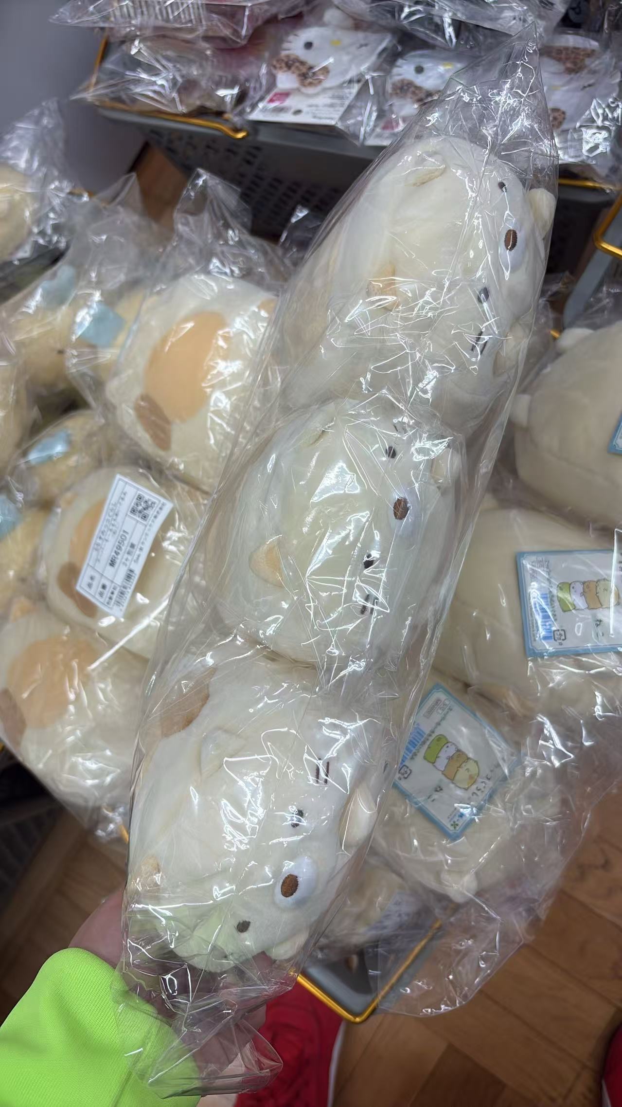 0518 折扣店 角落生物黄色猫咪趴趴 
