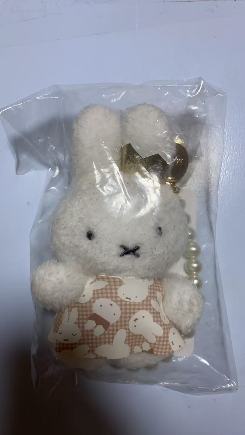 0525米菲 毛绒挂件（原装袋）