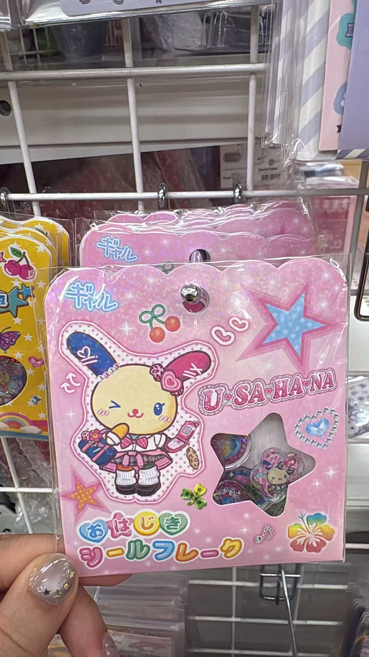0518 折扣店 三丽鸥 花小兔贴纸