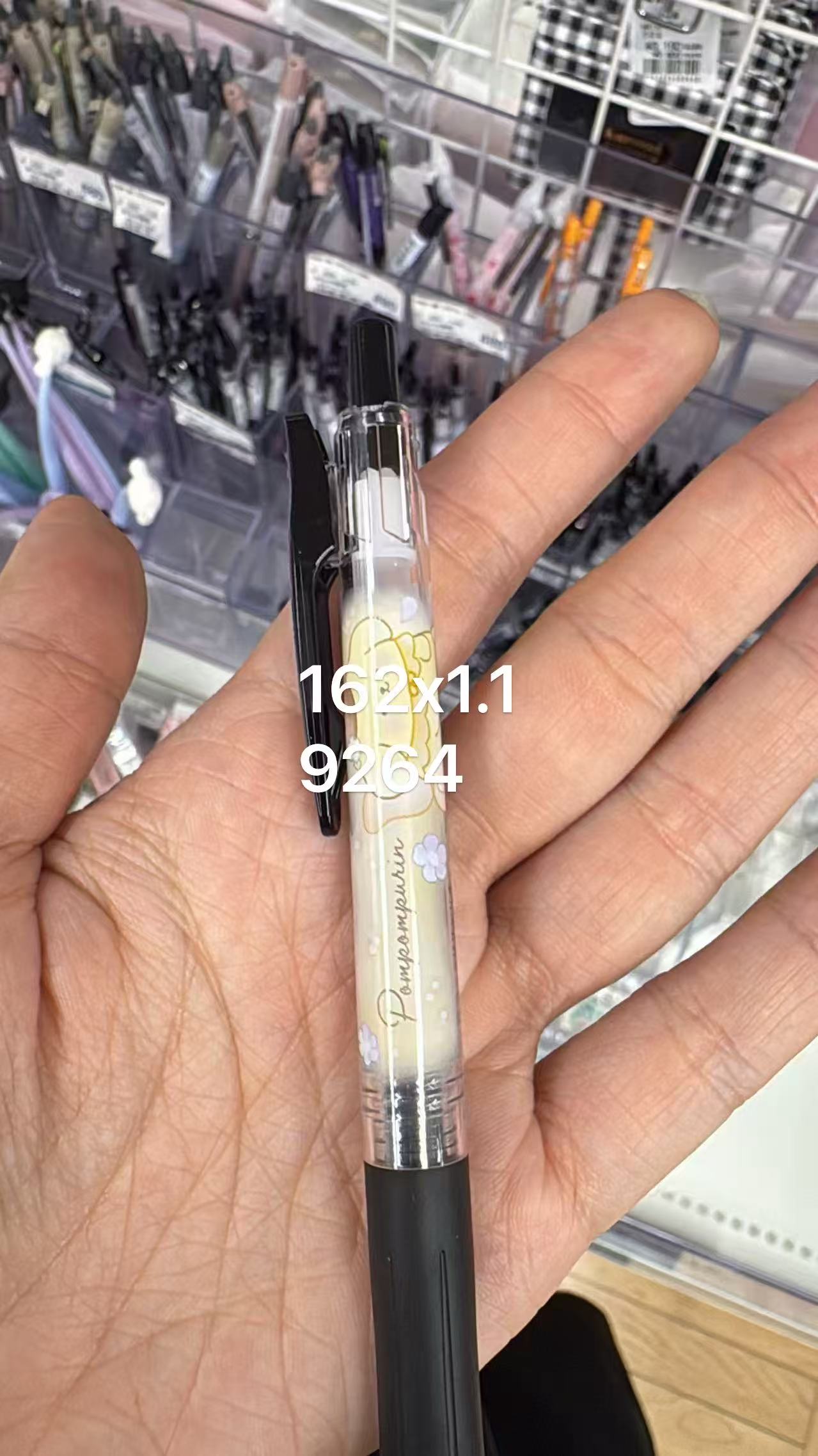 0518 折扣店 三丽欧布丁狗笔 