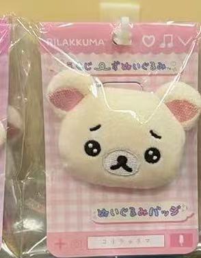 0519 轻松熊 熊妹水汪汪眼睛图案 毛绒胸针