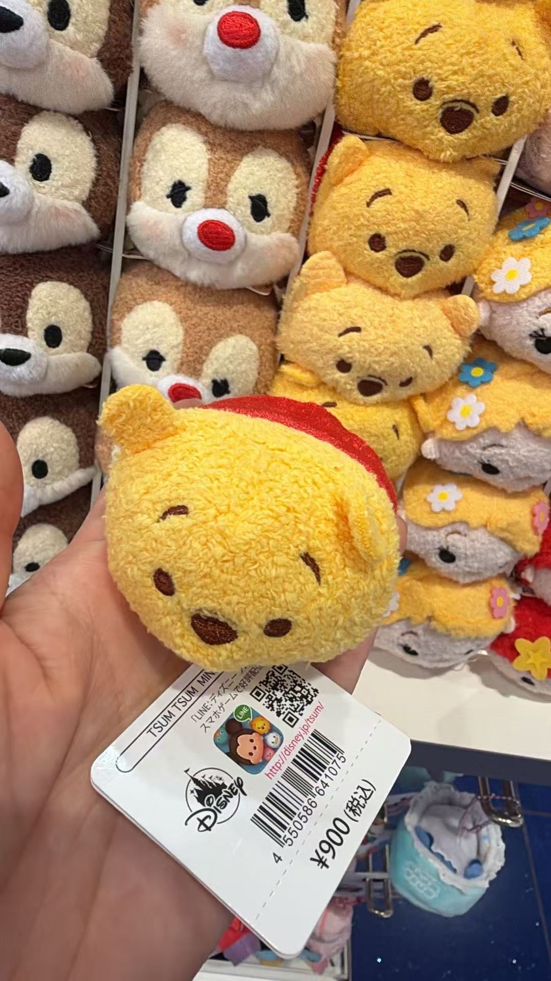 0519 迪士尼Tsum Tsum维尼松松毛绒玩偶
