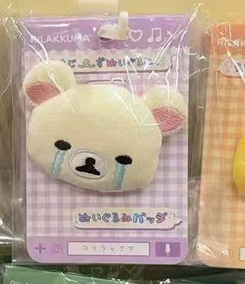 0519 轻松熊 熊妹哭唧唧图案 毛绒胸针
