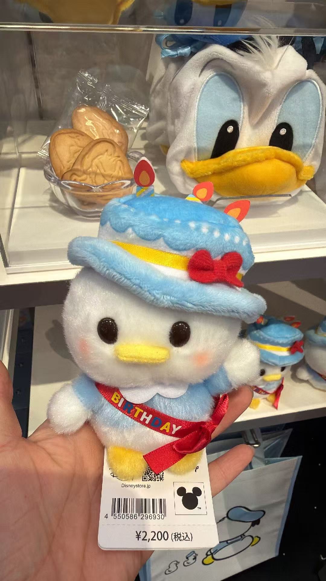 0519 迪士尼 唐老鸭带红色飘带 毛绒玩偶