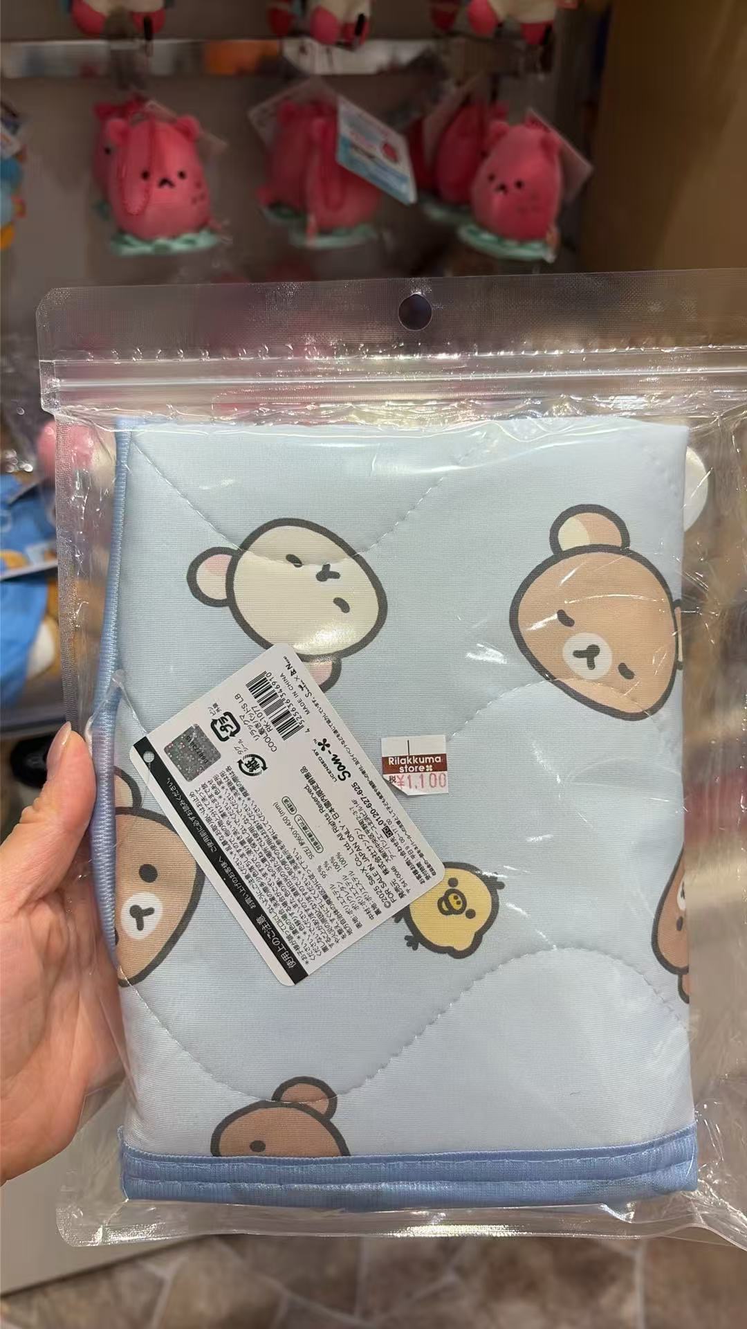 0519 轻松熊 凉感枕套