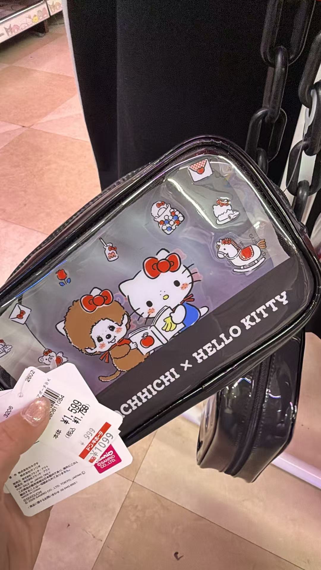 0519 三丽欧kt蒙奇奇联名 黑色边 收纳包 