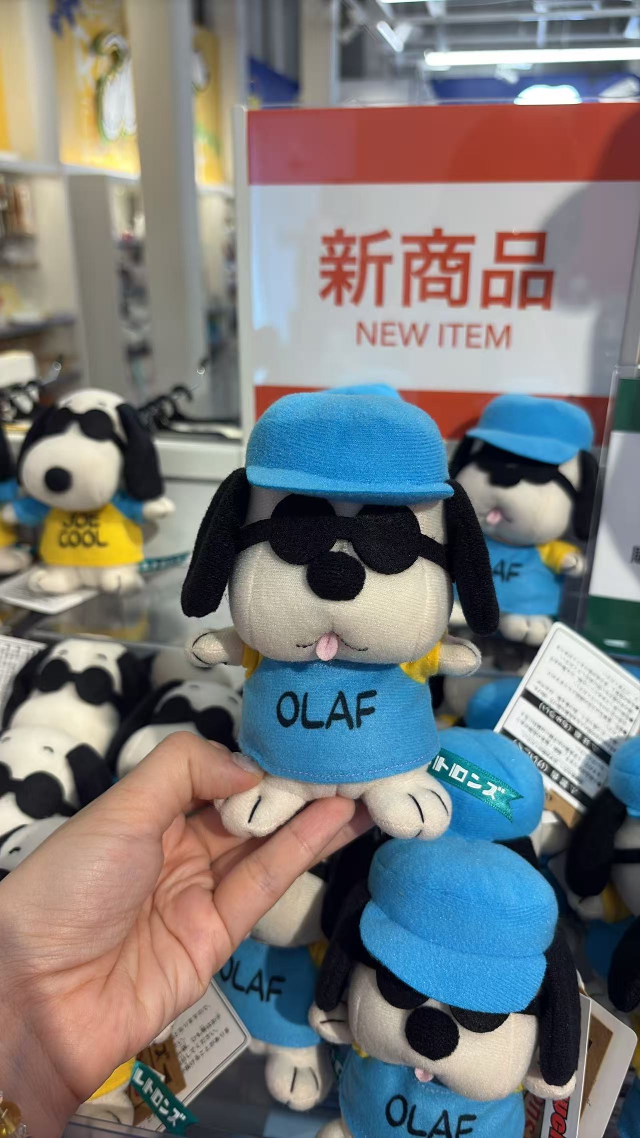 0520 史努比弟弟&mdash;&mdash;奥拉夫（Olaf）新款毛绒玩偶