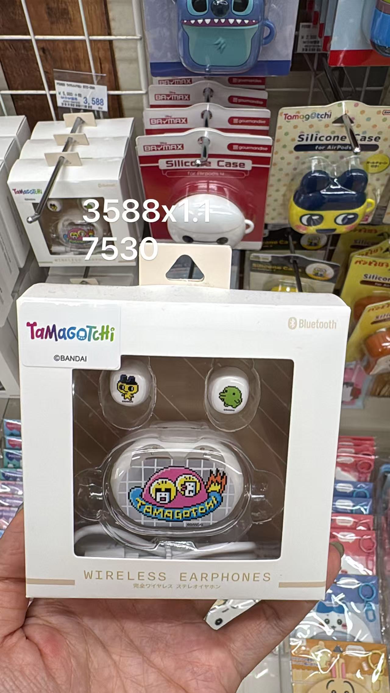 0520 折扣店 拓麻歌子 银色蓝牙耳机 