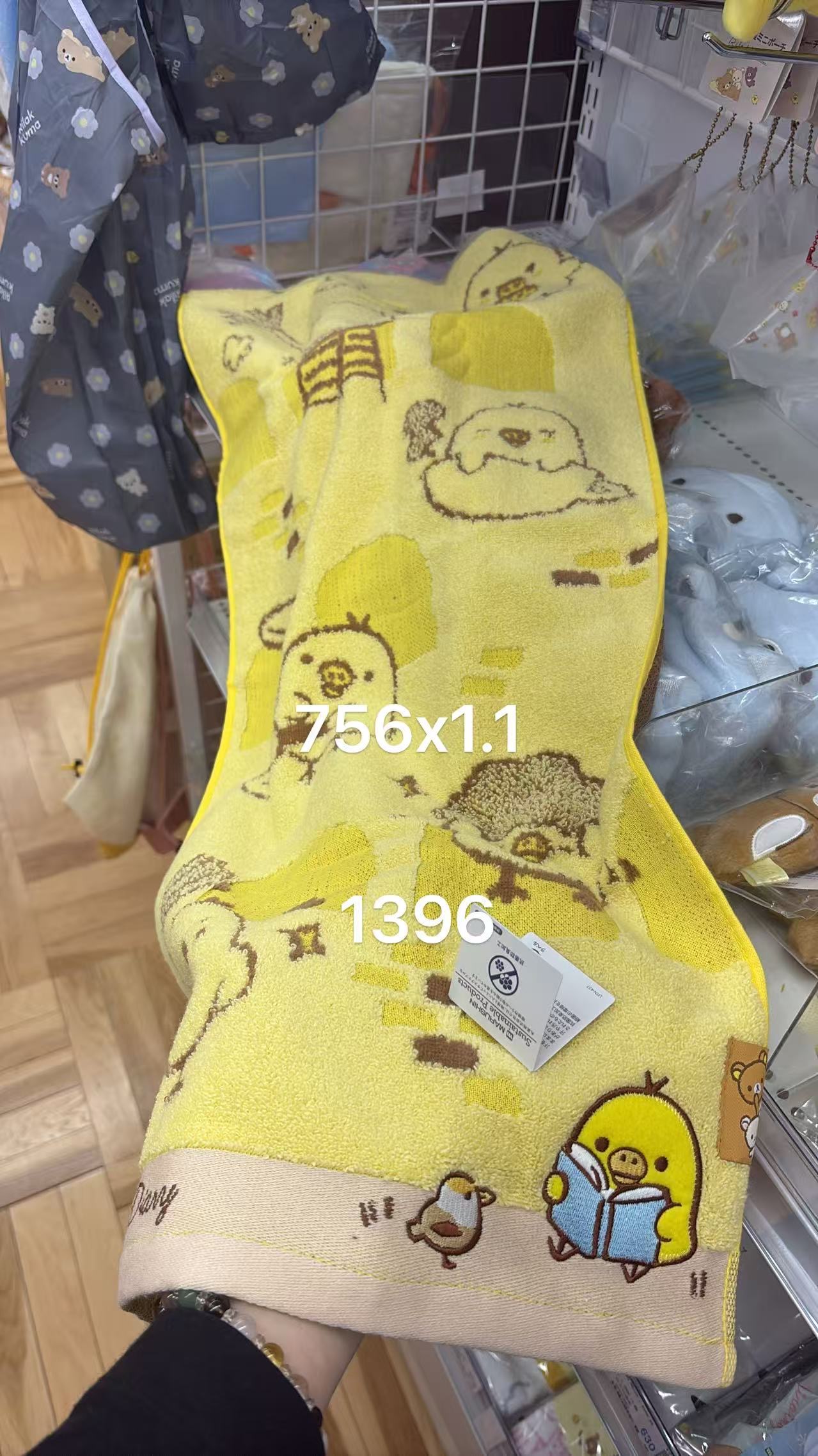 0520 折扣店轻松熊（Rilakkuma）系列小鸡主题纯棉毛巾