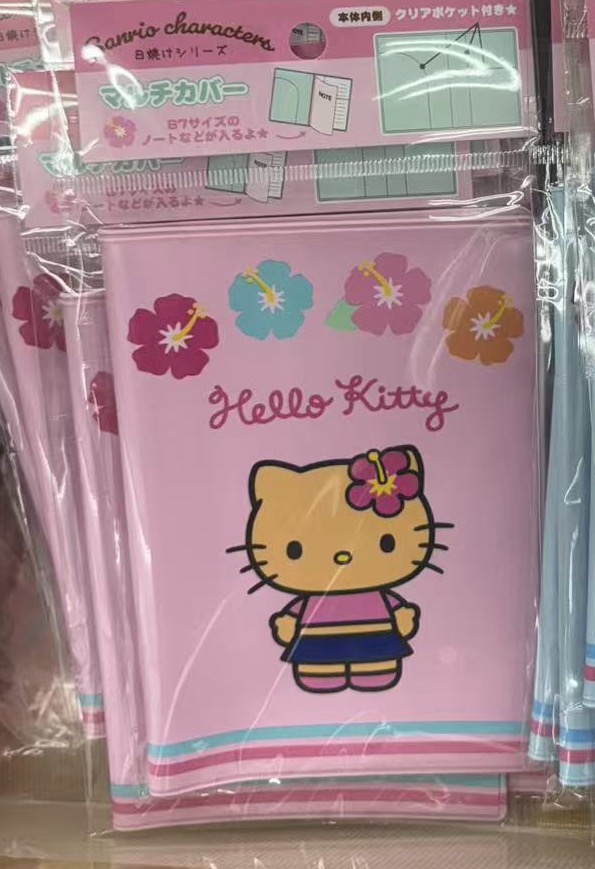 0520 折扣店 三丽欧kt黑皮 收纳册