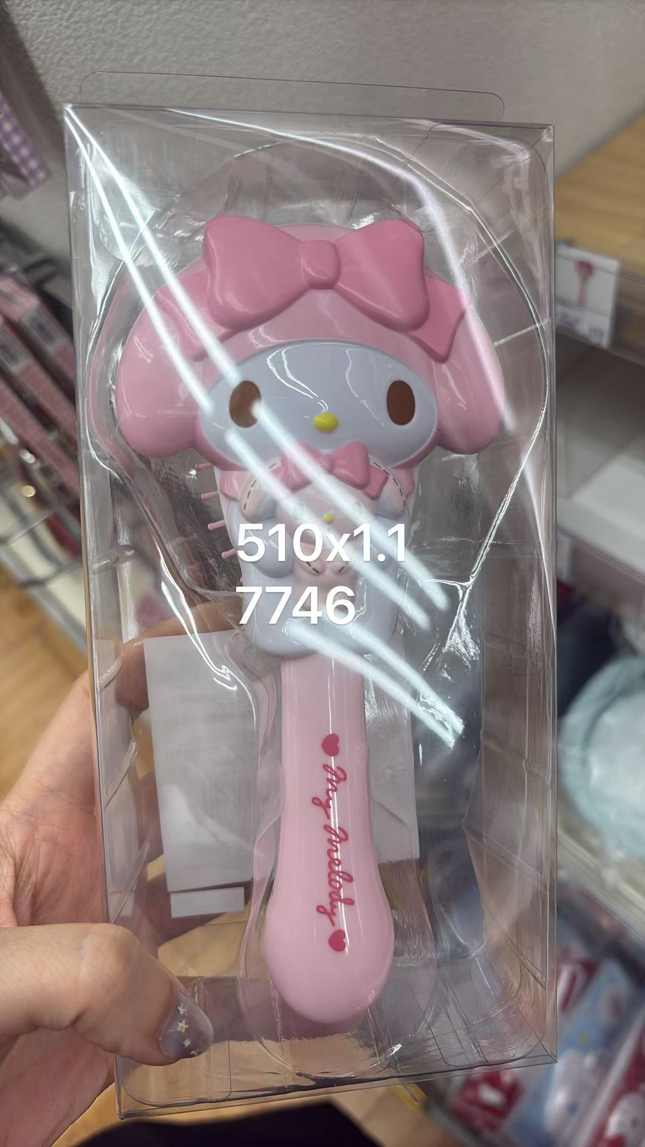 0520 折扣店 三丽欧美乐蒂气垫梳子 