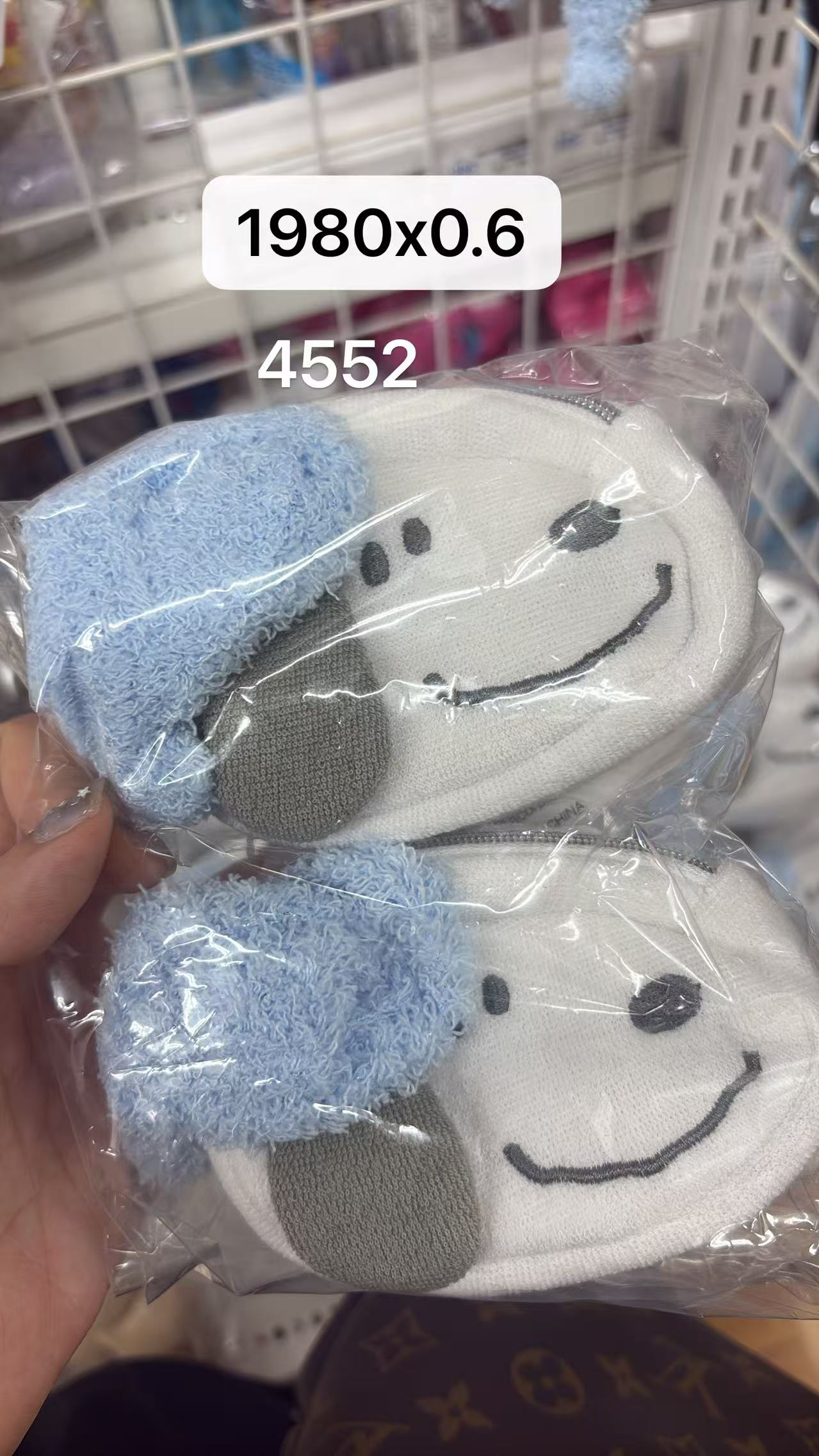 0520 折扣店 史努比 史努比大头 拉链零钱包 