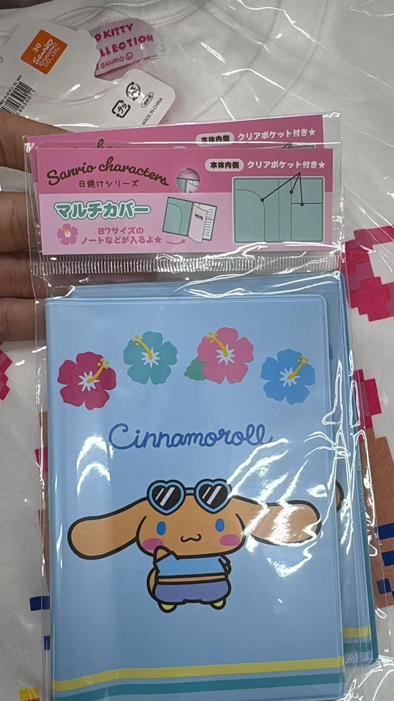 0520 折扣店 三丽欧黑皮玉桂狗 收纳册 