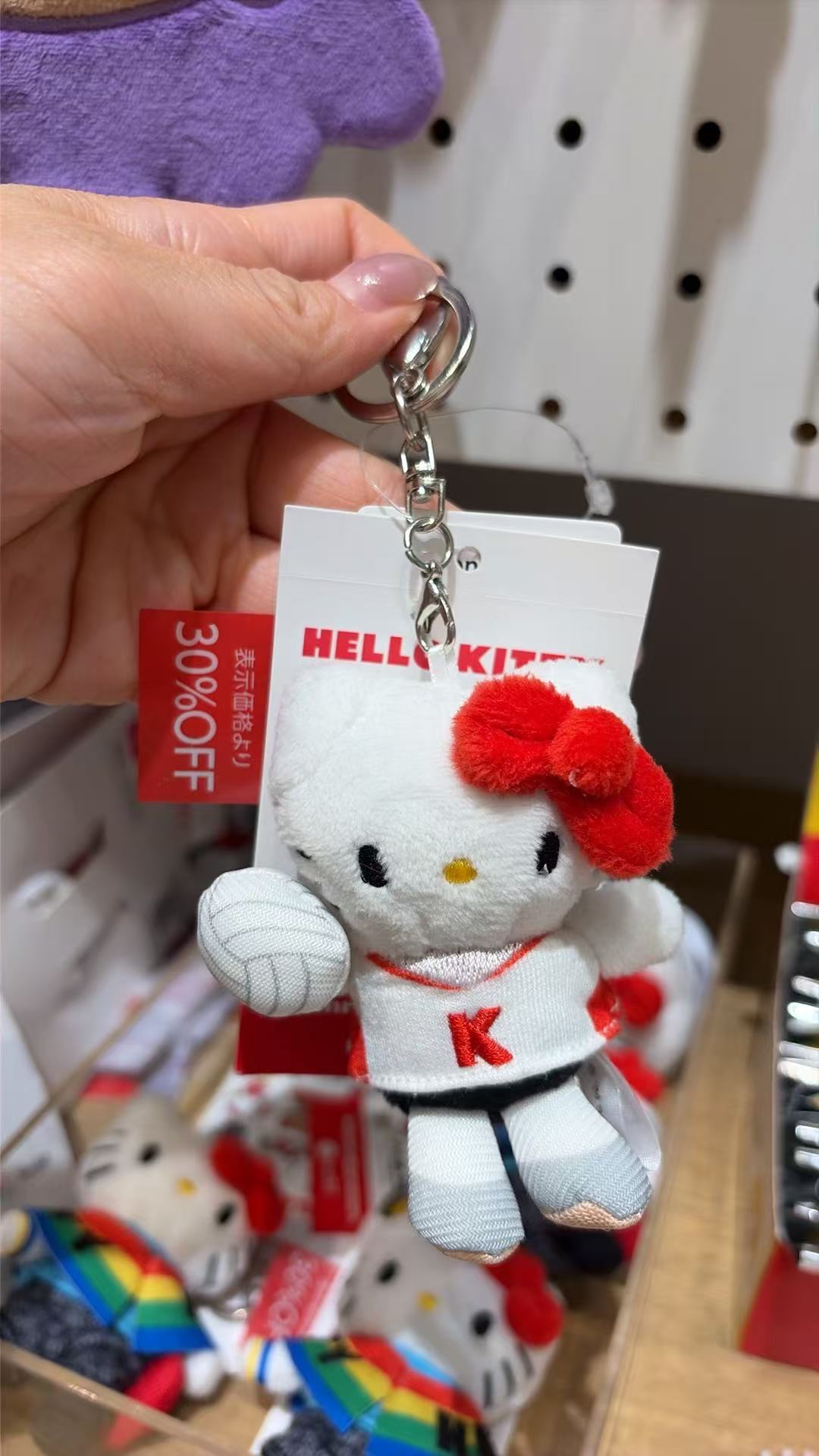 0520 三丽鸥运动会主题 排球kitty 毛绒挂件