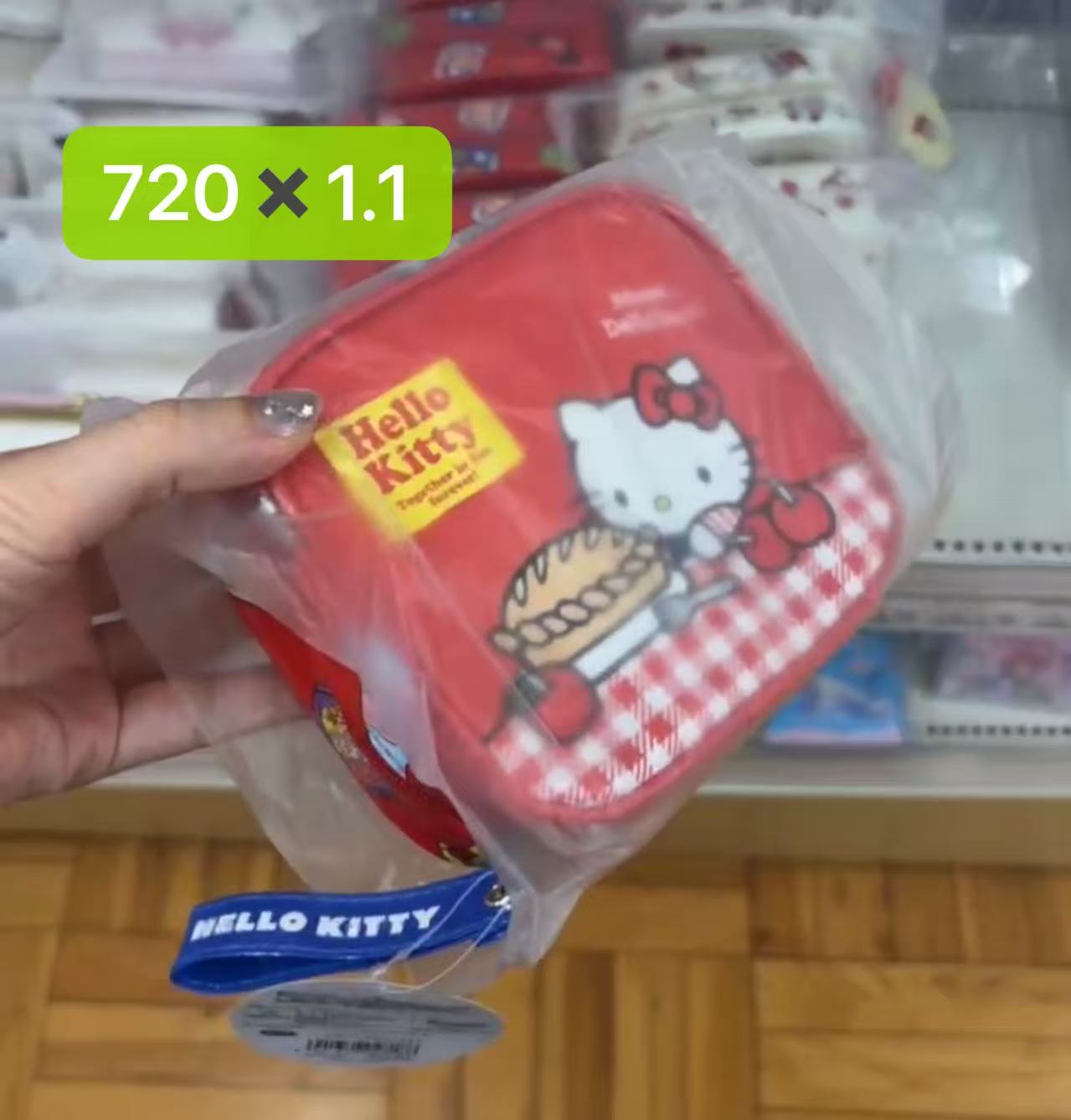 0520  折扣店三丽鸥  Kitty和蛋糕 方形笔袋