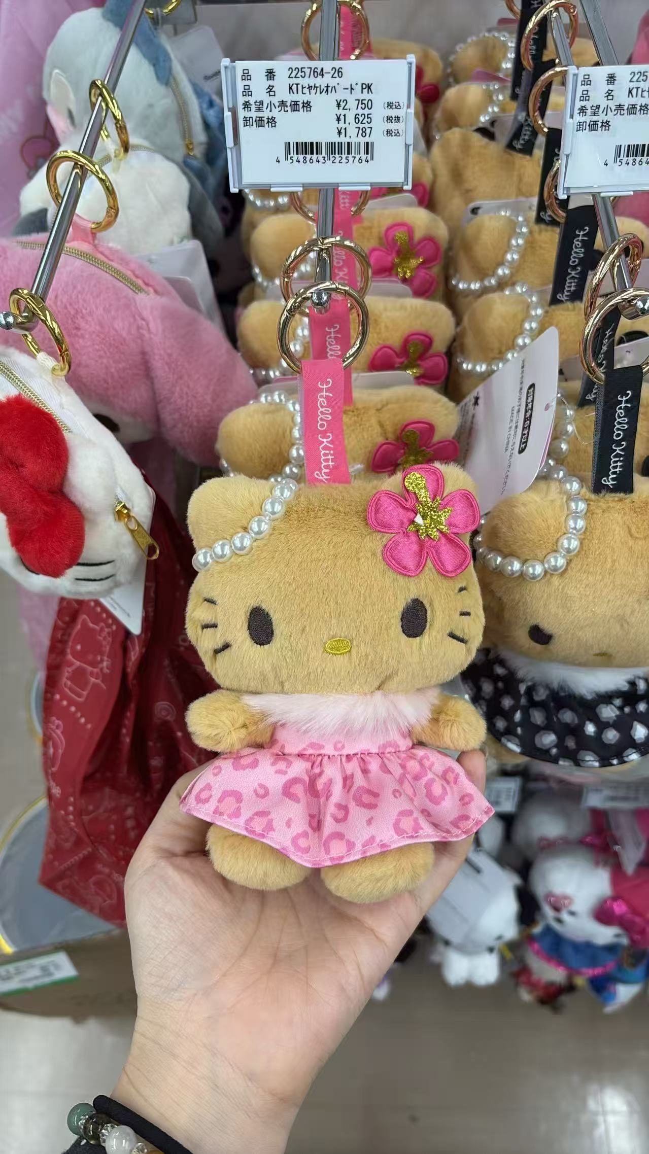 0521 折扣店 三丽鸥黑皮kt粉裙子毛绒挂件
