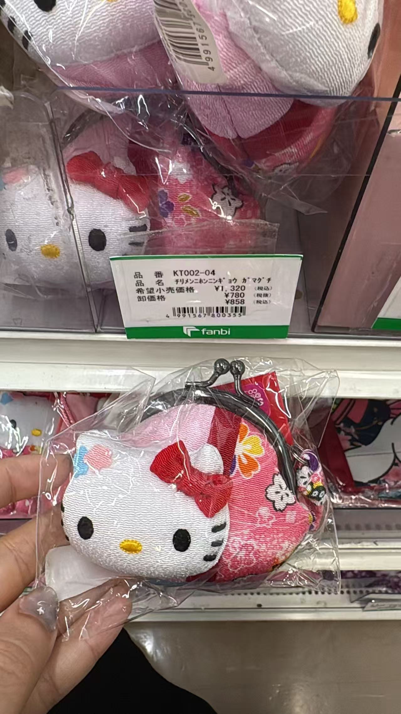 0521 折扣店 三丽欧和服材质 铁扣包 