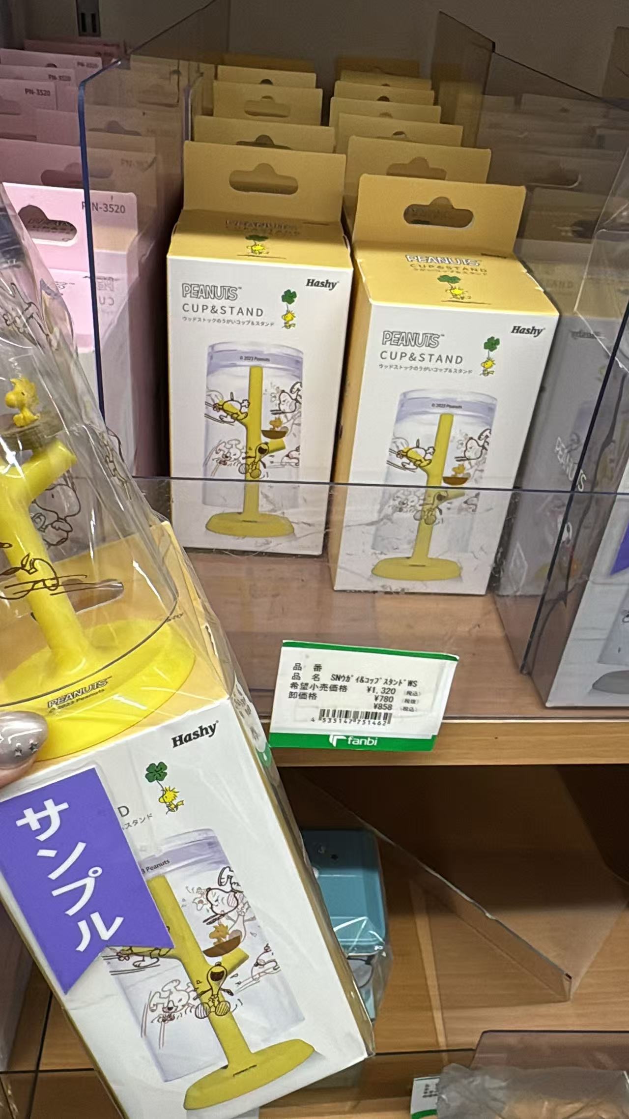 0521 折扣店 PEANUTS（史努比）主题杯架