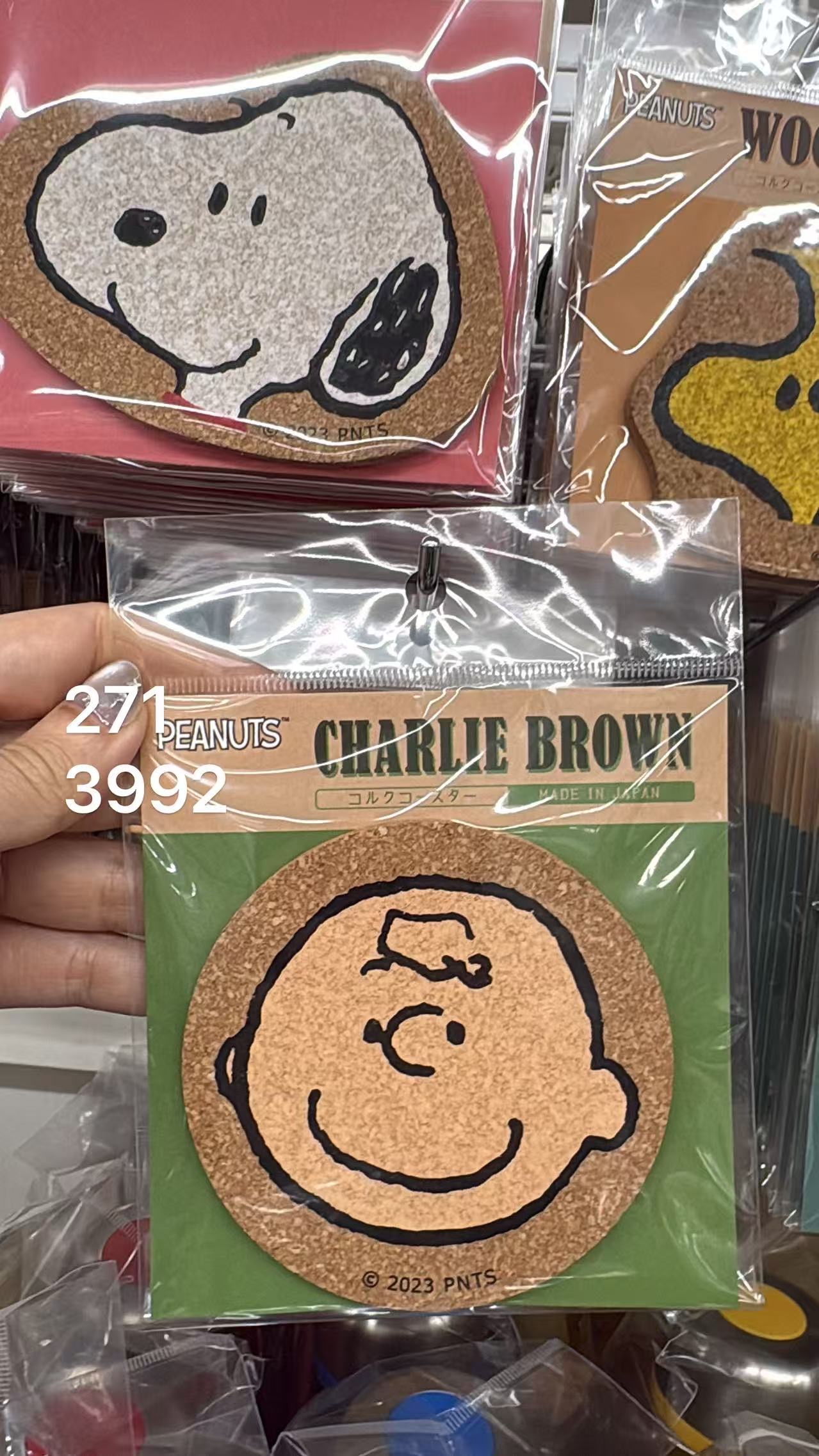 0521 折扣店 史努比好朋友杯垫