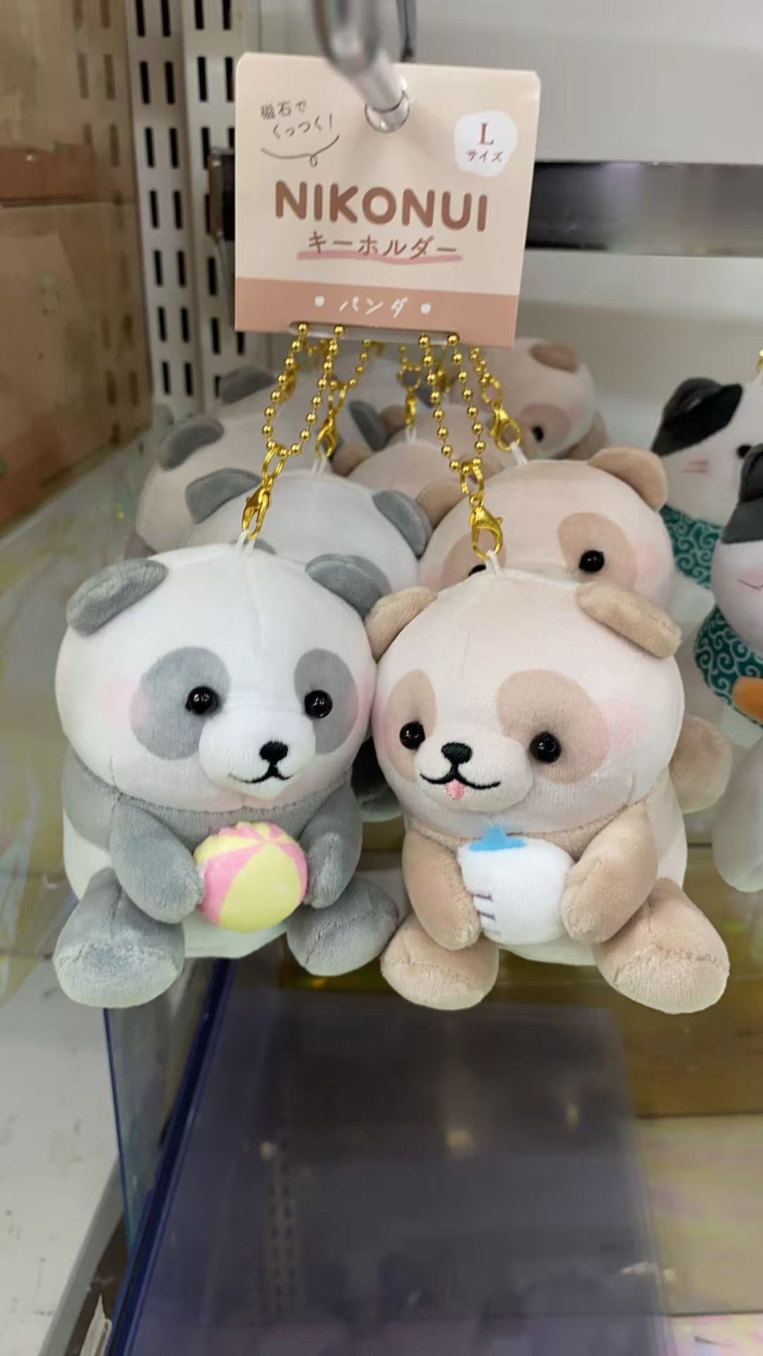 0521 折扣店 灰色棕色 一对 小动物 毛绒挂件 