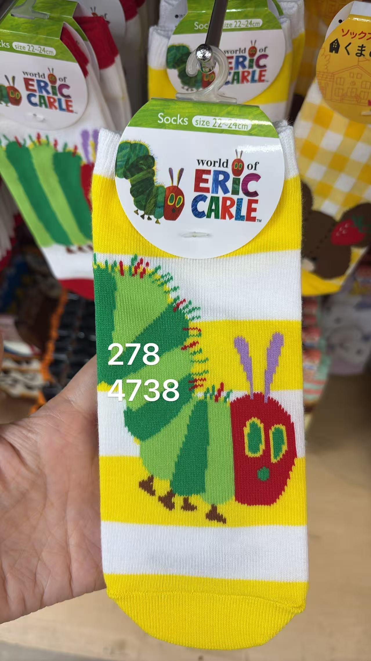 0521 折扣店 黄白条纹毛毛虫图案袜子