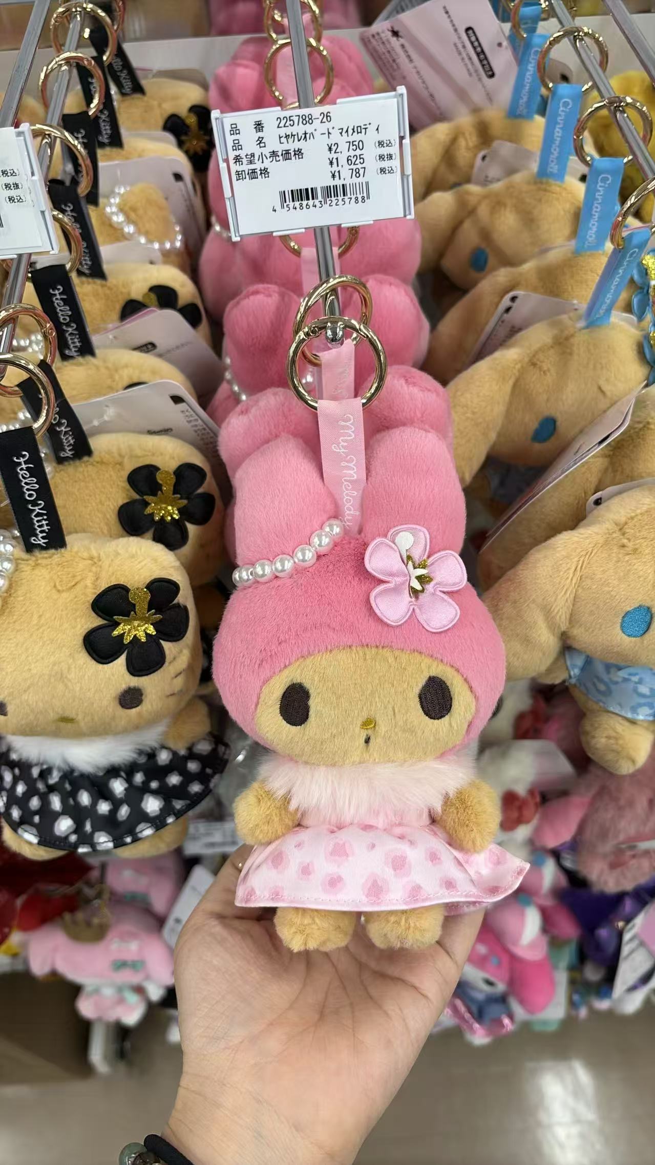 0521 折扣店 三丽欧黑皮美乐蒂 珍珠头花 毛绒挂件