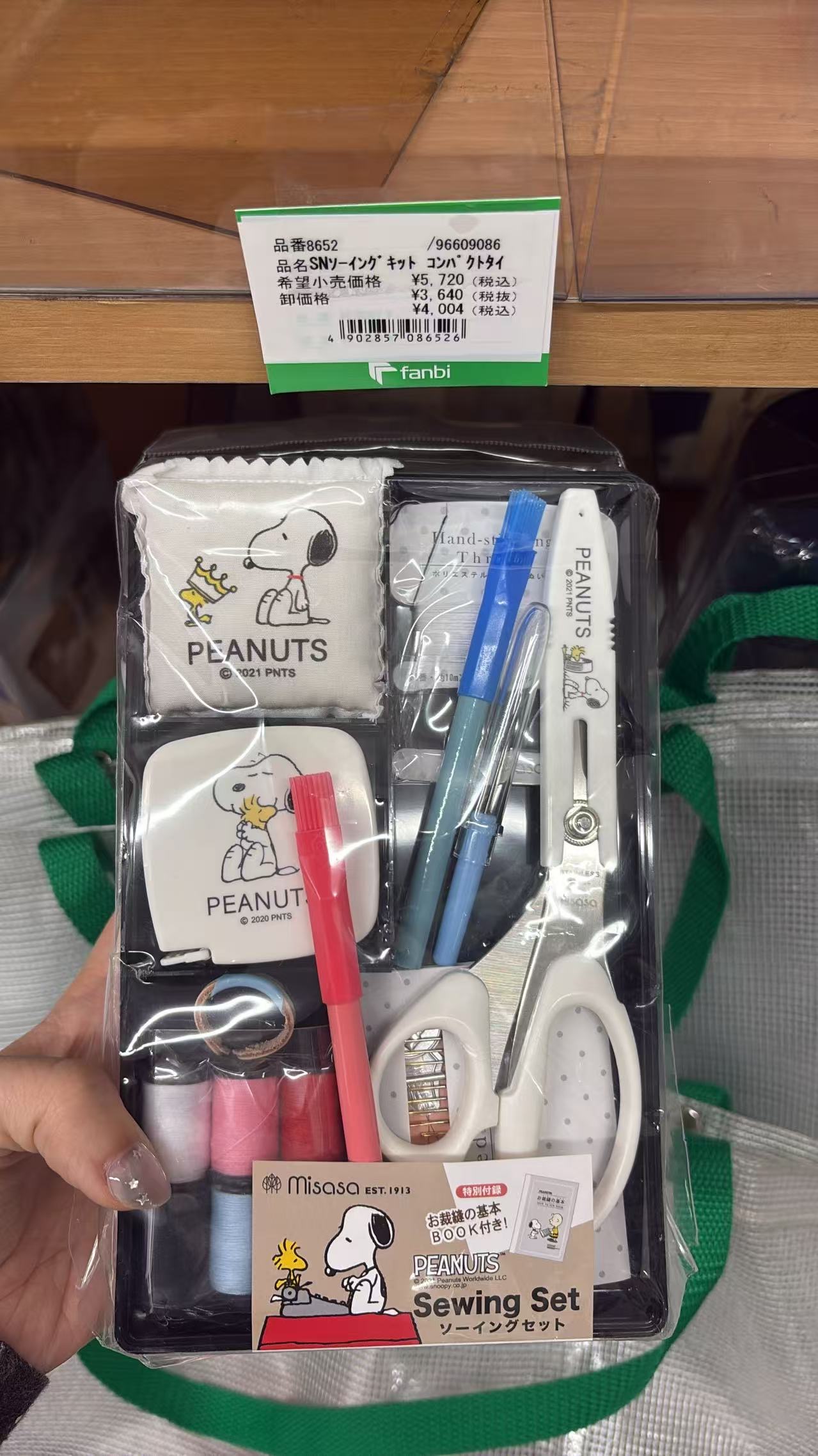 0521 折扣店 PEANUTS（史努比）主题缝纫套装