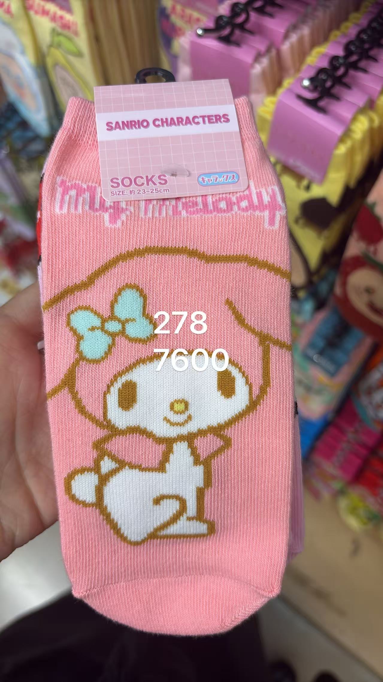 0521 折扣店 Sanrio 美乐蒂（My Melody）全身款主题短袜粉色