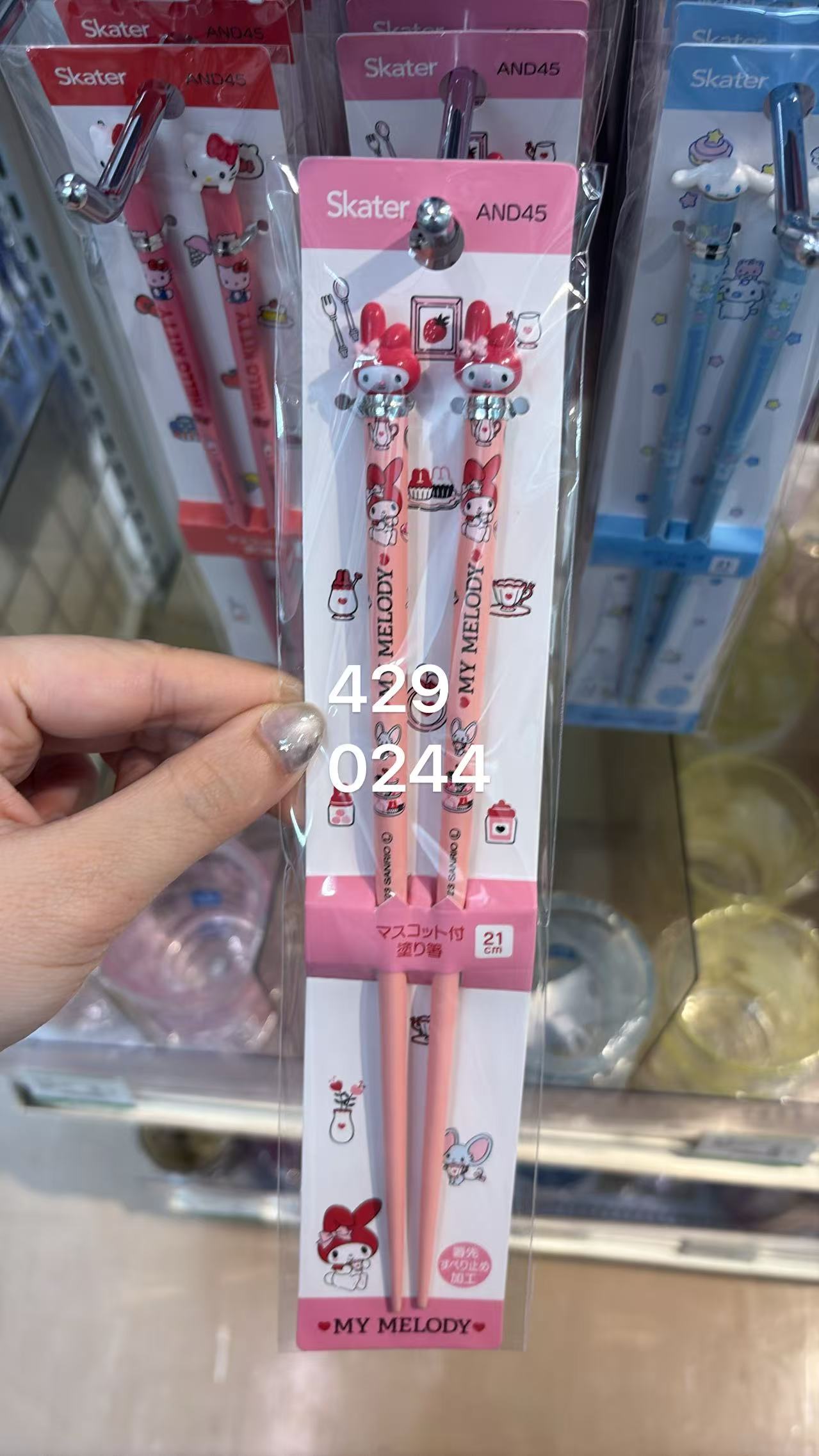 0521 折扣店 美乐蒂筷子粉色