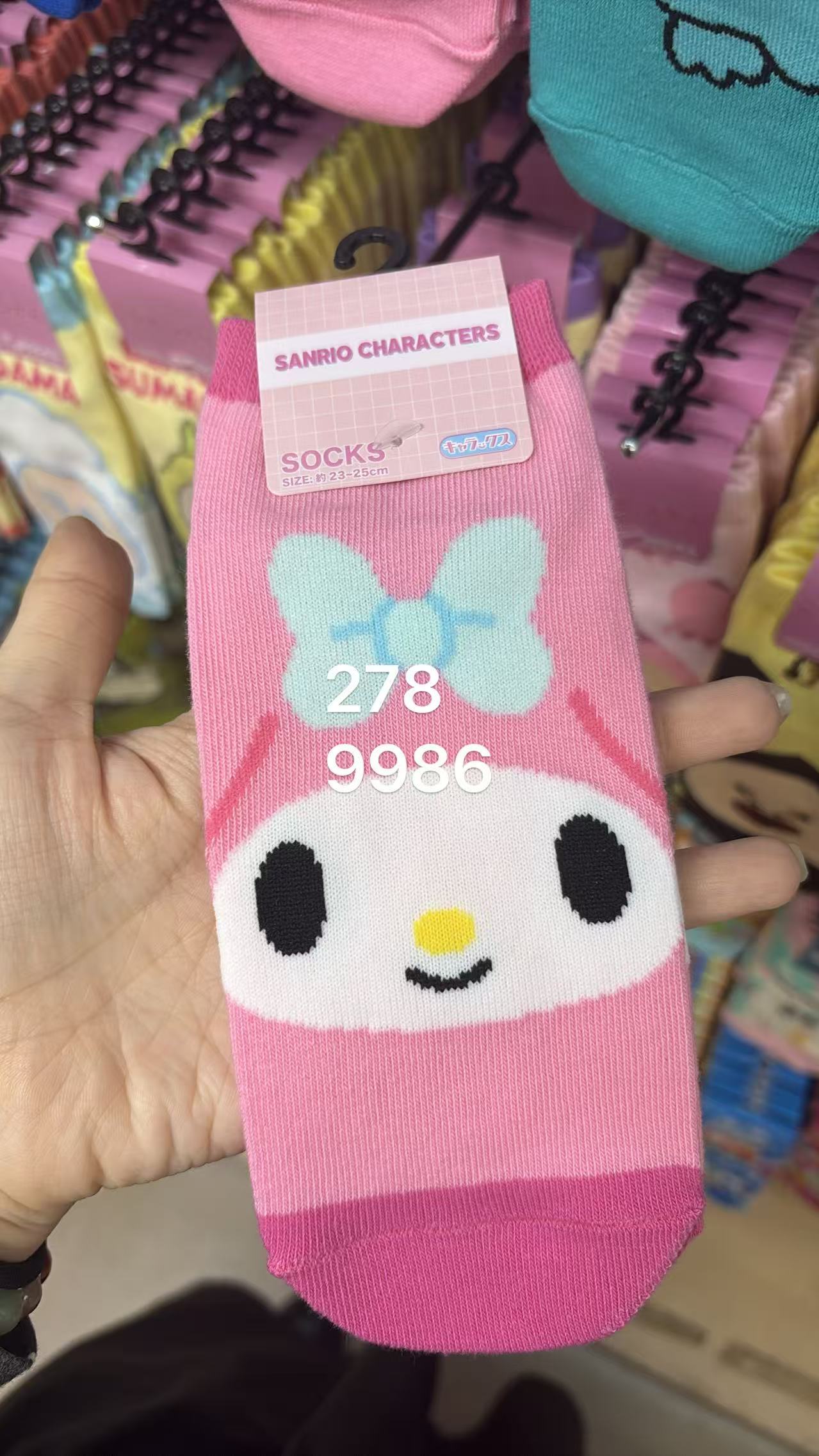 0521 折扣店 美乐蒂 粉色袜子