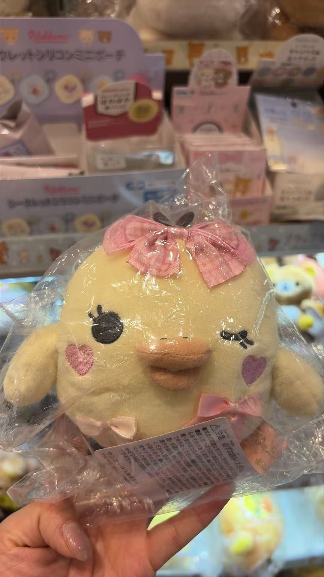 0522 角落生物 小黄鸡头戴红色蝴蝶结wink 毛绒玩偶