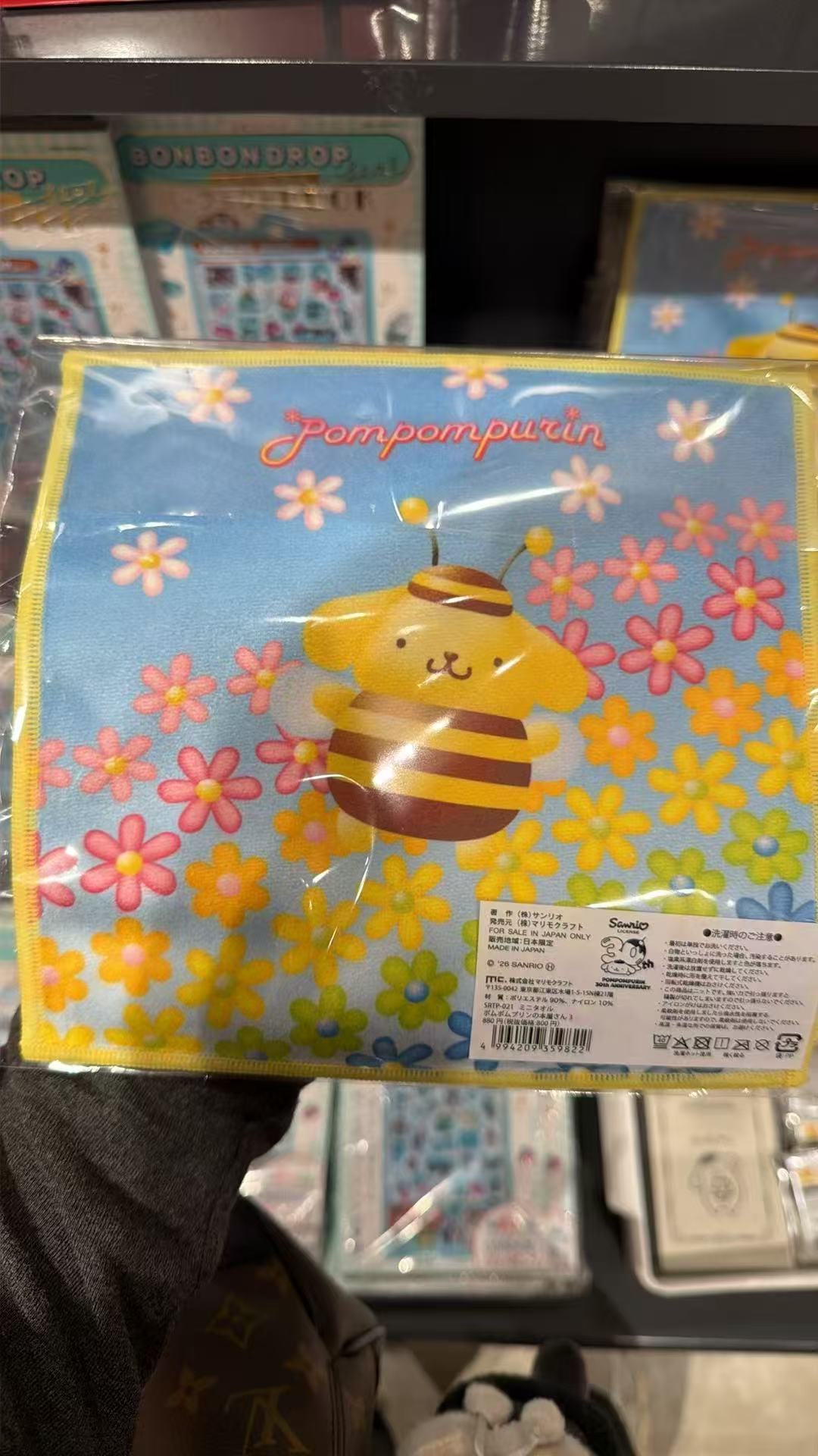 0523 三丽鸥 布丁狗小蜜蜂图案手帕方巾