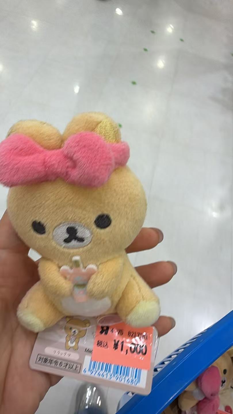 0523 轻松熊蝴蝶结 手拿饮料造型 毛绒手玉