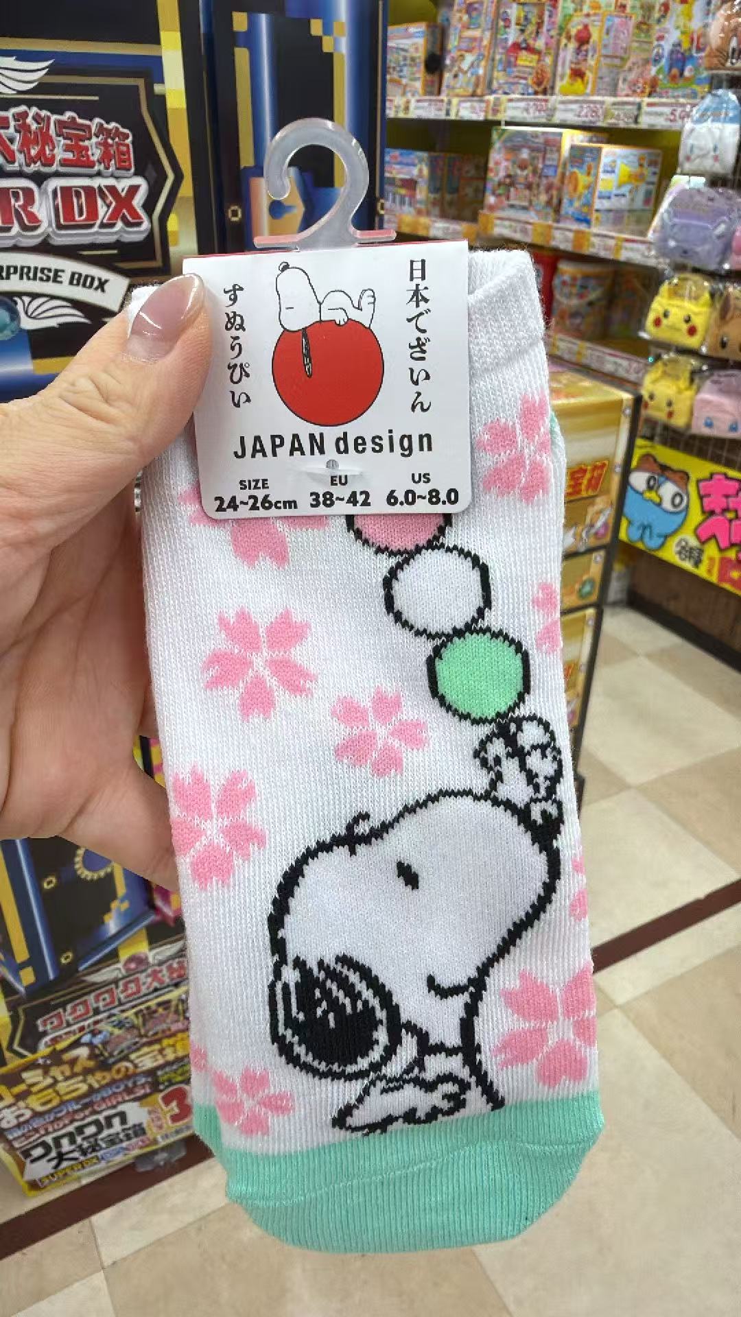 0526 史努比粉色樱花图案 袜子 24-26cm