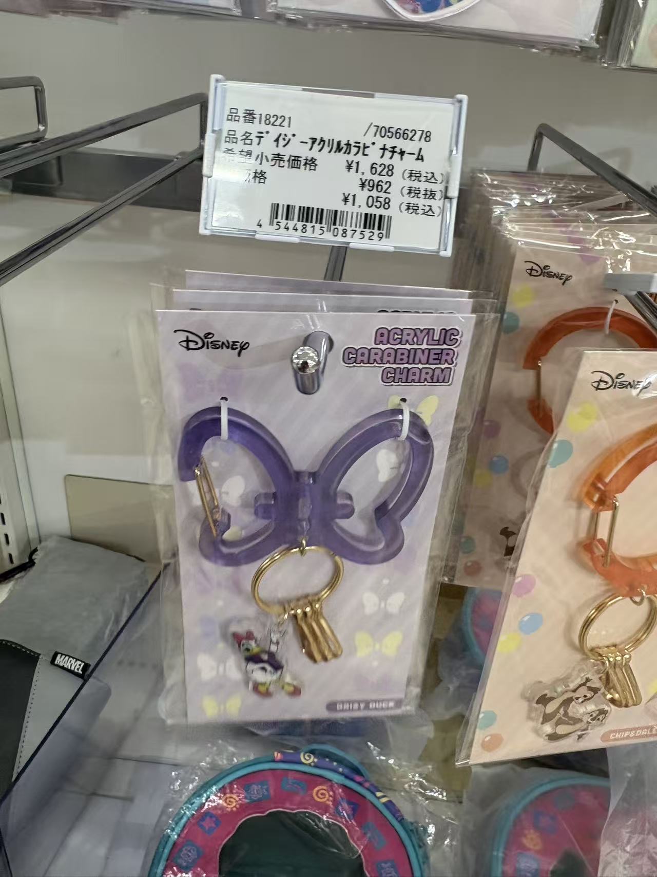 0523 折扣店  迪士尼黛丝蝴蝶结登山扣挂件