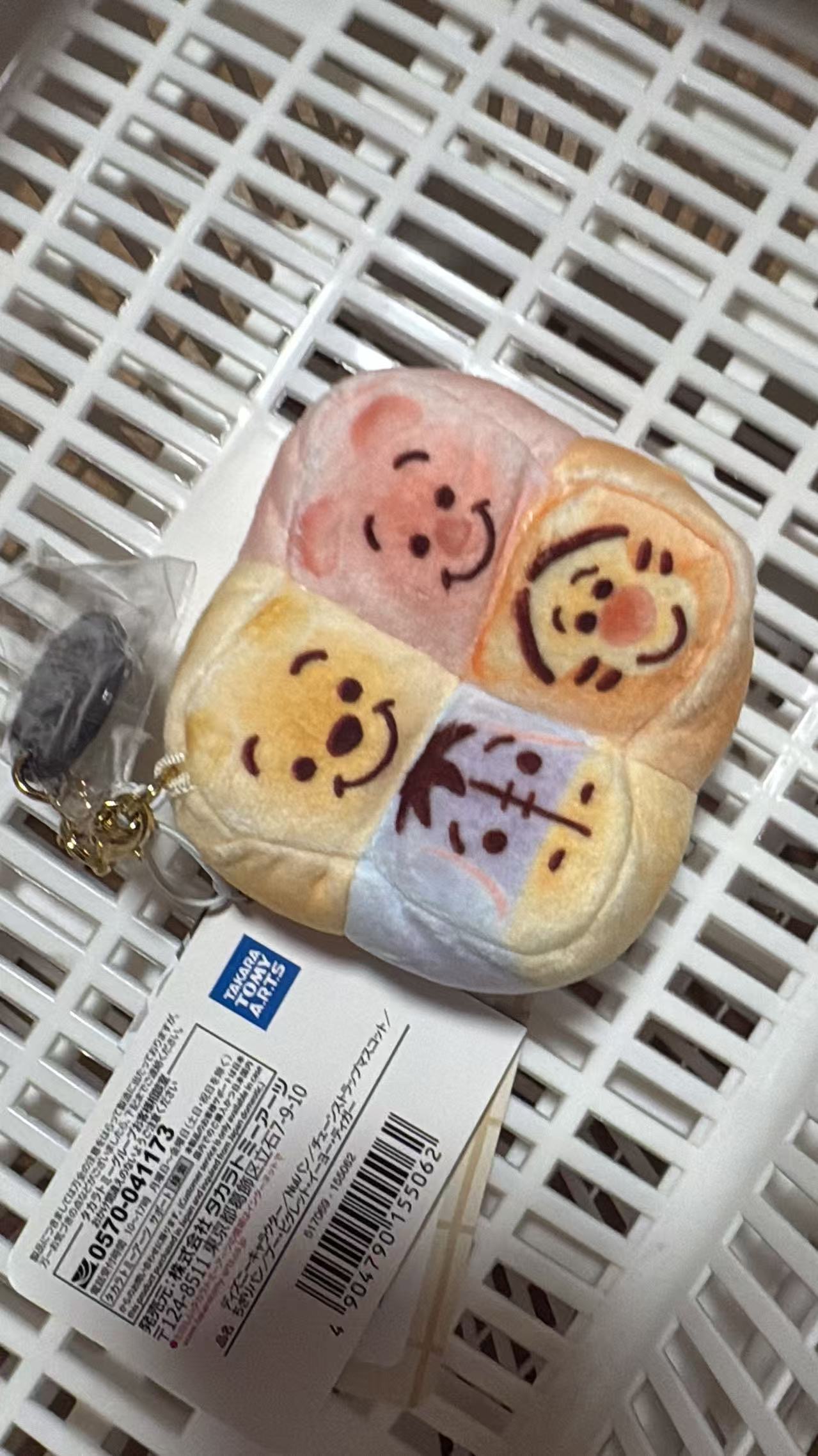 0523 折扣店 迪士尼维尼面包造型 毛绒挂件