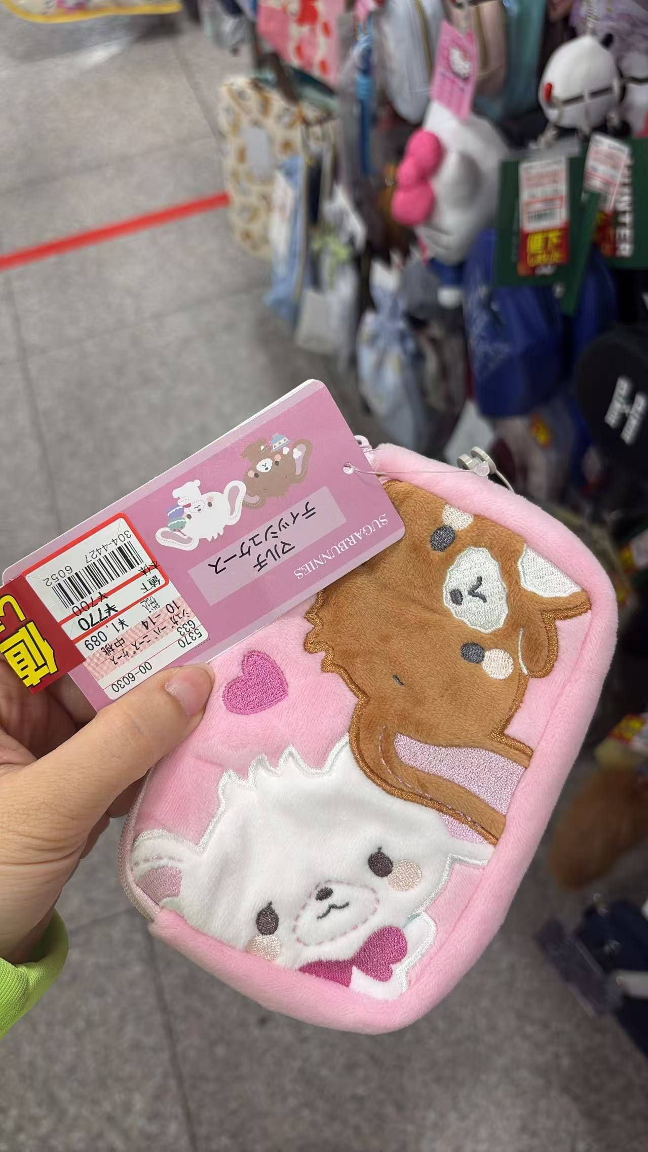 0524 三丽鸥Sugarbunnies（砂糖兔/焦糖兔）多功能收纳包