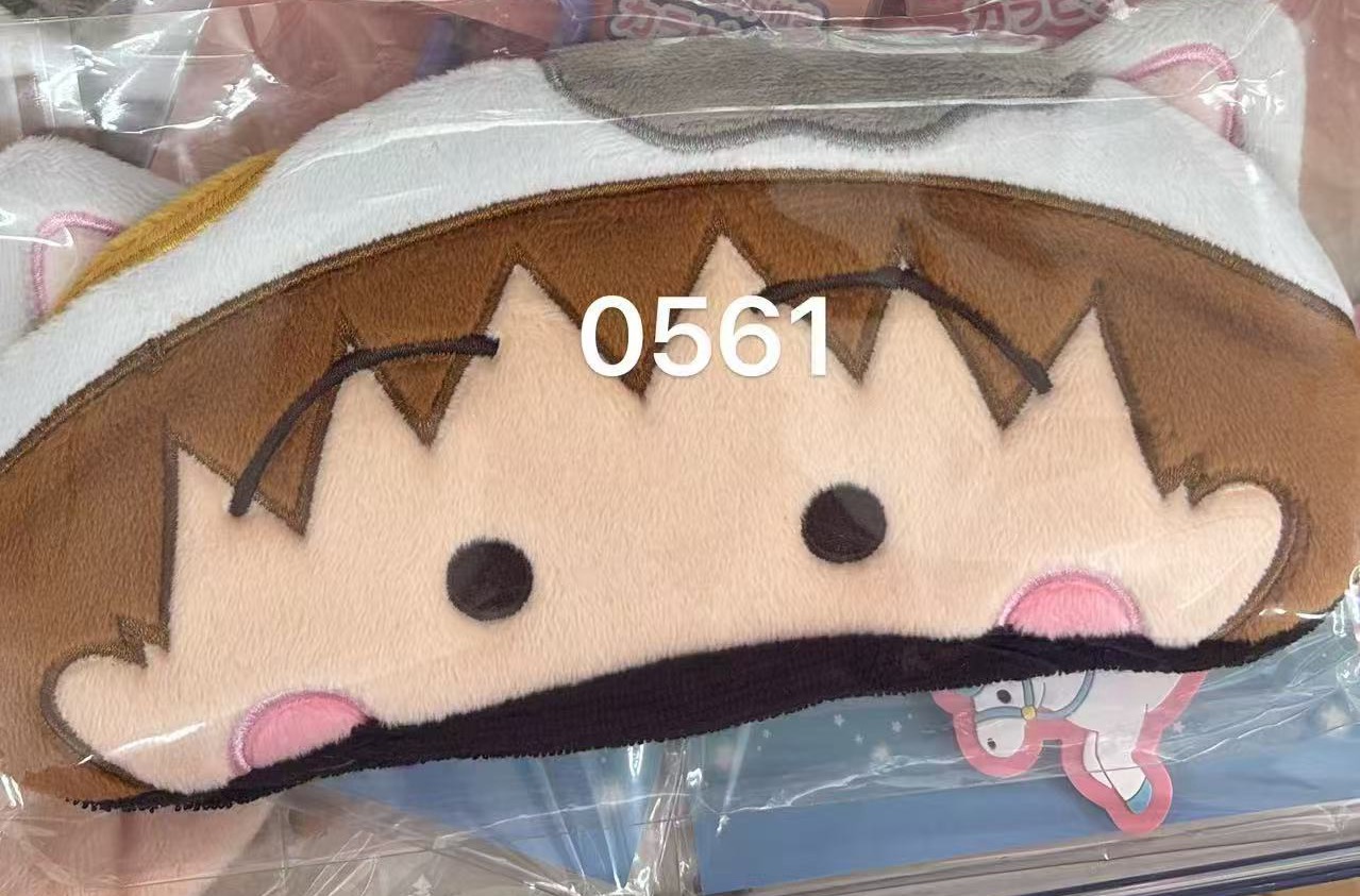 0525 折扣店 豆豆眼 毛绒眼罩 