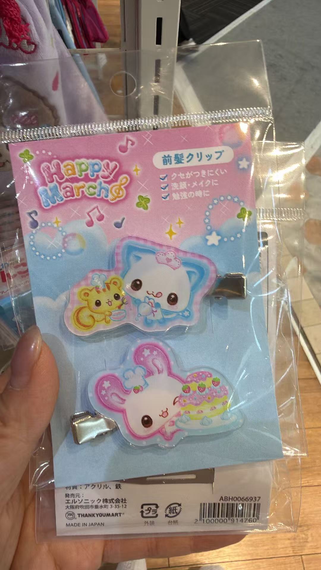 0525 平成古早亚克力刘海夹（2款，兔子+猫咪造型）