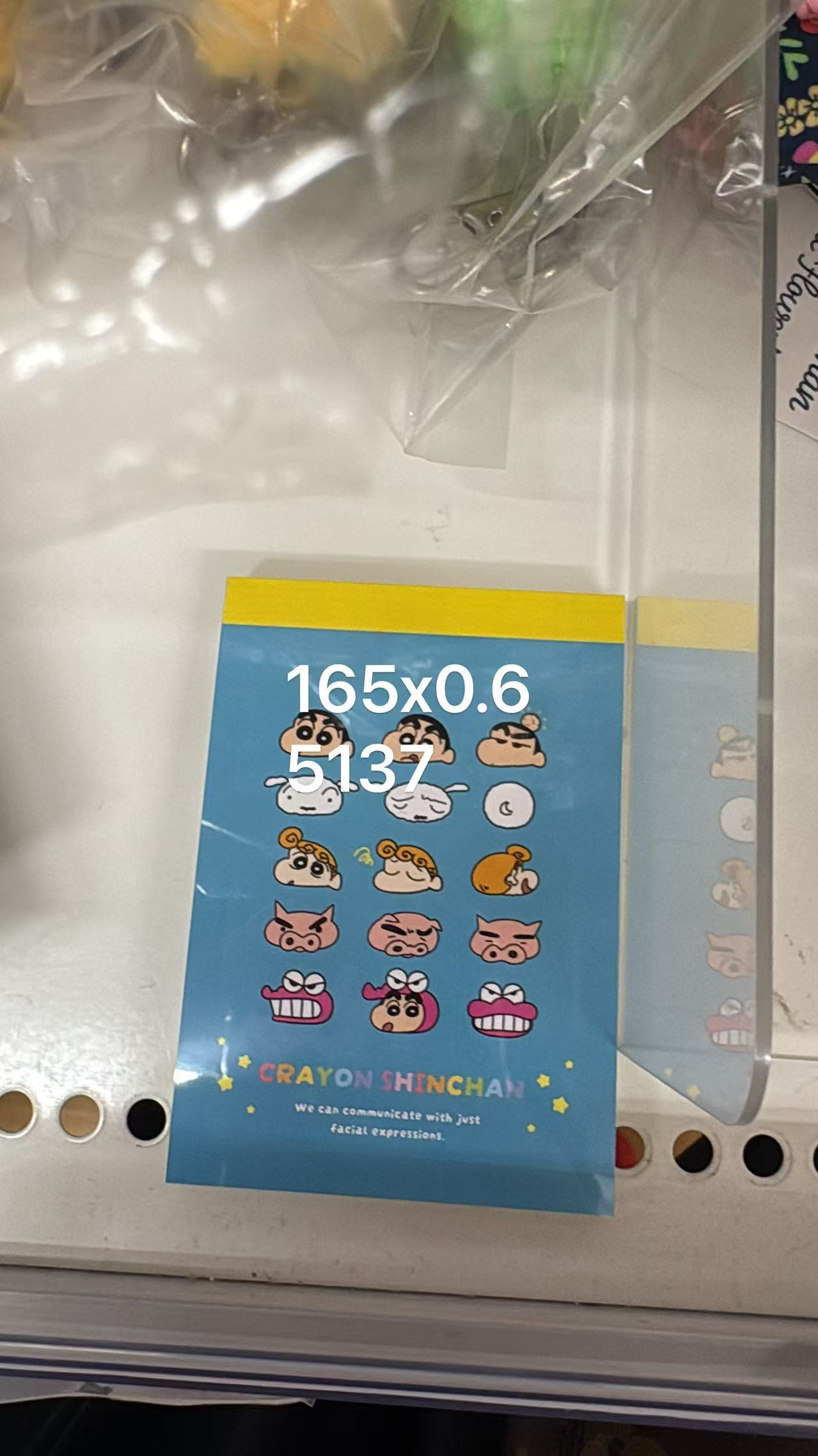 0525 折扣店 蜡笔小新4个人物ip 图案 便签本